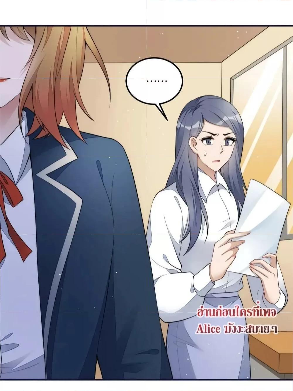 Manga-lc-com อ่านมังงะ อ่านการ์ตูน ออนไลน์ ฟรี Madam,SheHas ตอนที่ 1 2 3 4 5 6 7 8 9 10 11 12 13 14 ฟรี ไม่มีโฆษณา Manga-lc - อ่าน มังงะ อ่าน การ์ตูน ออนไลน์ อ่านมังงะ ฟรี