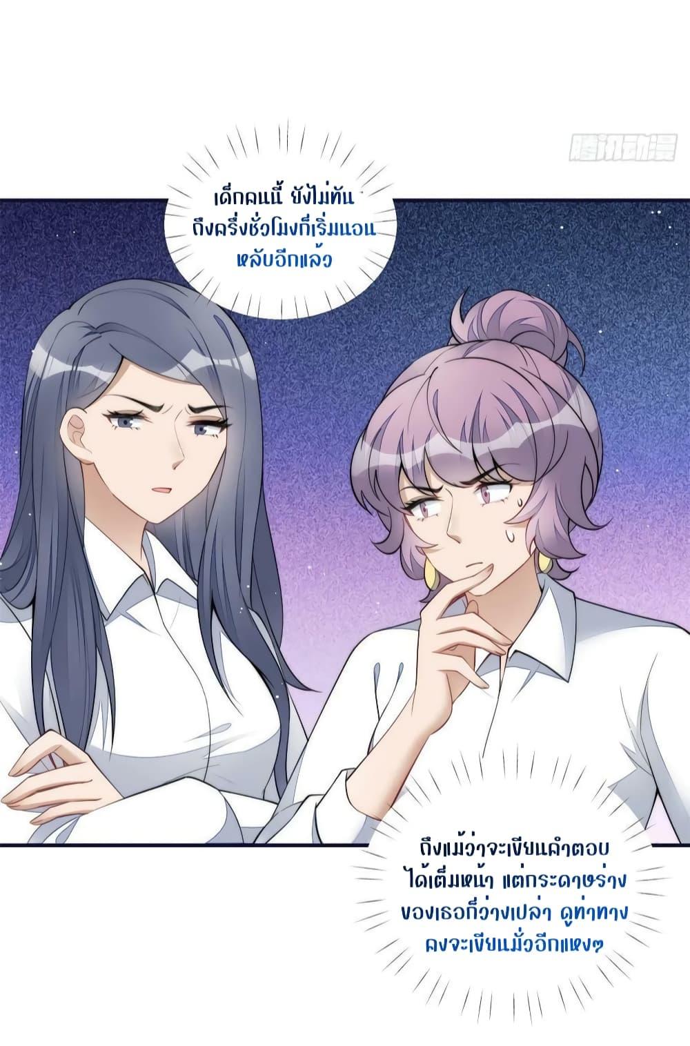 Manga-lc-com อ่านมังงะ อ่านการ์ตูน ออนไลน์ ฟรี Madam,SheHas ตอนที่ 1 2 3 4 5 6 7 8 9 10 11 12 13 14 ฟรี ไม่มีโฆษณา Manga-lc - อ่าน มังงะ อ่าน การ์ตูน ออนไลน์ อ่านมังงะ ฟรี