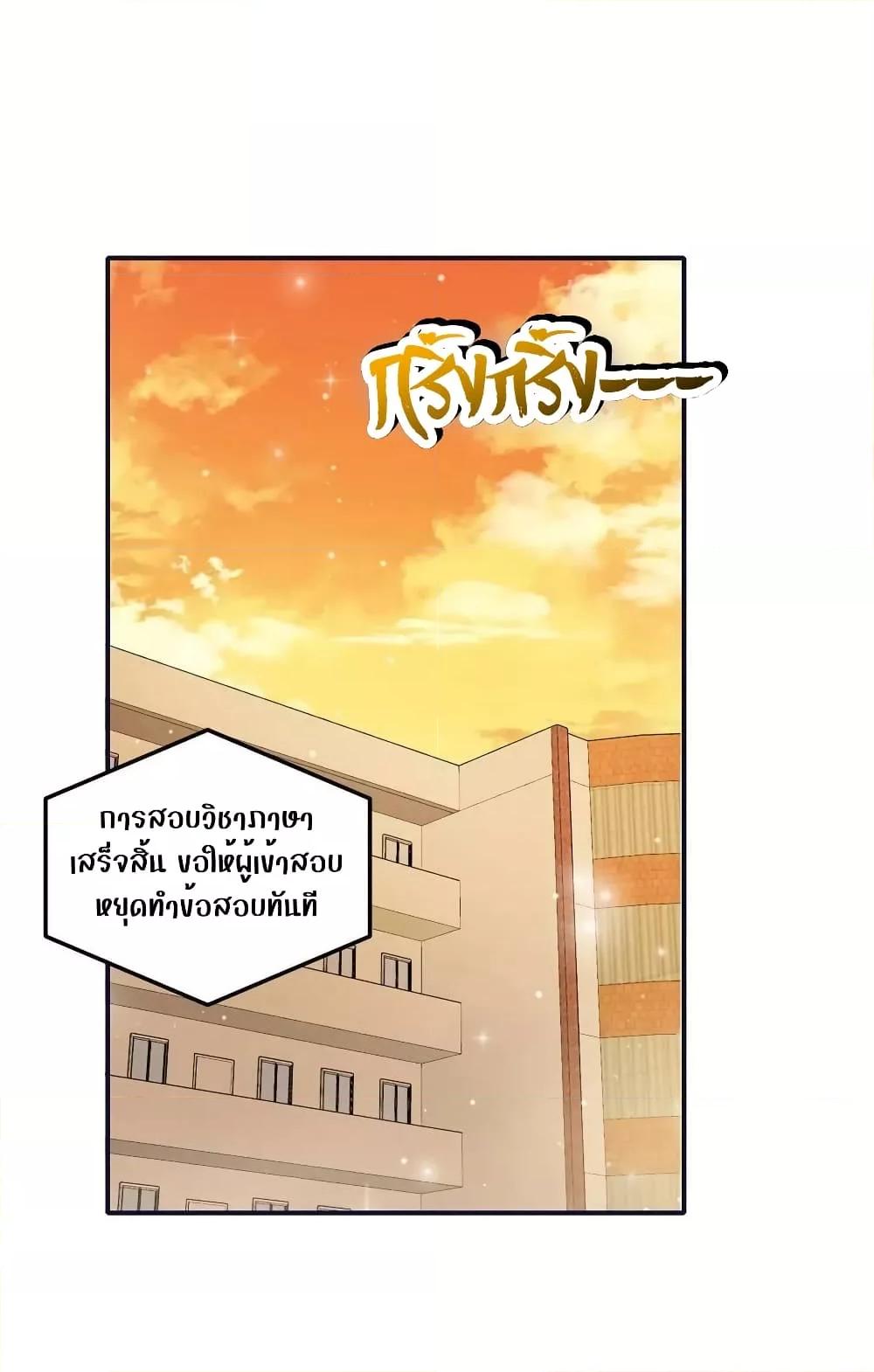 Manga-lc-com อ่านมังงะ อ่านการ์ตูน ออนไลน์ ฟรี Madam,SheHas ตอนที่ 1 2 3 4 5 6 7 8 9 10 11 12 13 14 ฟรี ไม่มีโฆษณา Manga-lc - อ่าน มังงะ อ่าน การ์ตูน ออนไลน์ อ่านมังงะ ฟรี