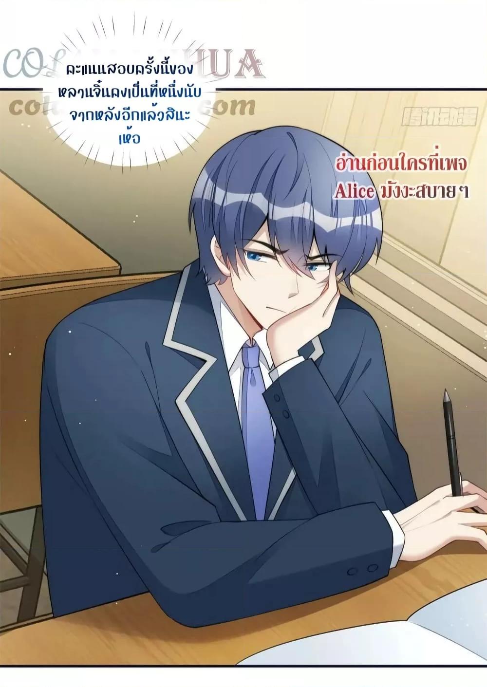Manga-lc-com อ่านมังงะ อ่านการ์ตูน ออนไลน์ ฟรี Madam,SheHas ตอนที่ 1 2 3 4 5 6 7 8 9 10 11 12 13 14 ฟรี ไม่มีโฆษณา Manga-lc - อ่าน มังงะ อ่าน การ์ตูน ออนไลน์ อ่านมังงะ ฟรี