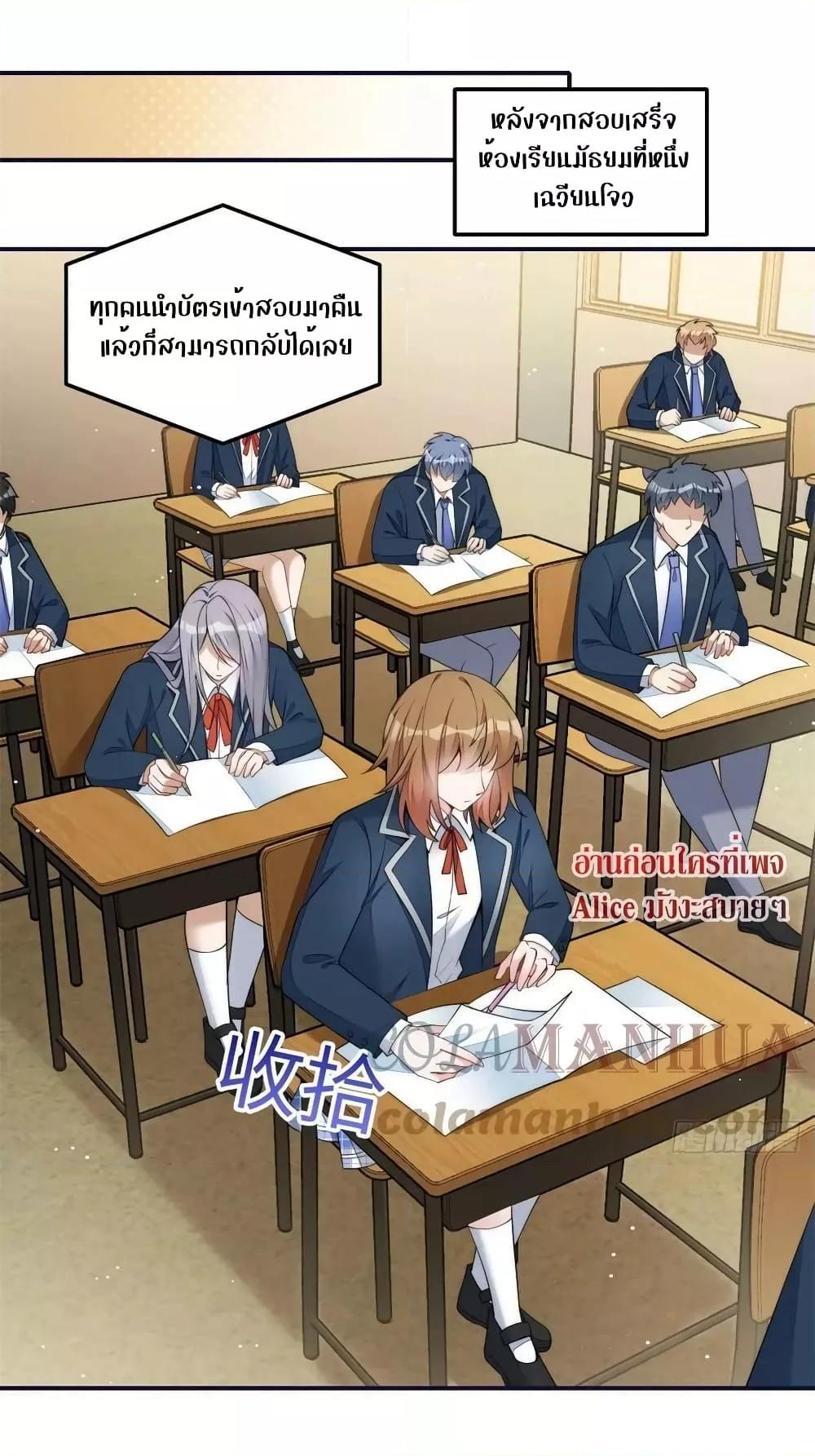 Manga-lc-com อ่านมังงะ อ่านการ์ตูน ออนไลน์ ฟรี Madam,SheHas ตอนที่ 1 2 3 4 5 6 7 8 9 10 11 12 13 14 ฟรี ไม่มีโฆษณา Manga-lc - อ่าน มังงะ อ่าน การ์ตูน ออนไลน์ อ่านมังงะ ฟรี