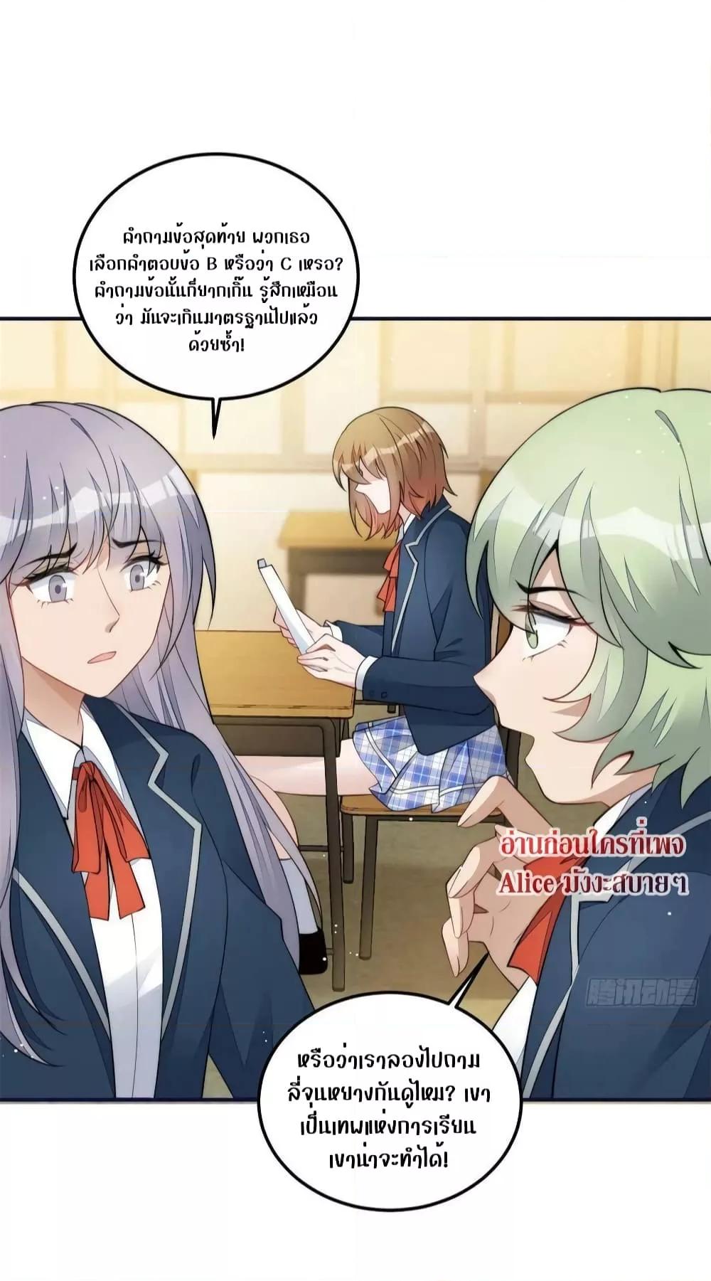 Manga-lc-com อ่านมังงะ อ่านการ์ตูน ออนไลน์ ฟรี Madam,SheHas ตอนที่ 1 2 3 4 5 6 7 8 9 10 11 12 13 14 ฟรี ไม่มีโฆษณา Manga-lc - อ่าน มังงะ อ่าน การ์ตูน ออนไลน์ อ่านมังงะ ฟรี