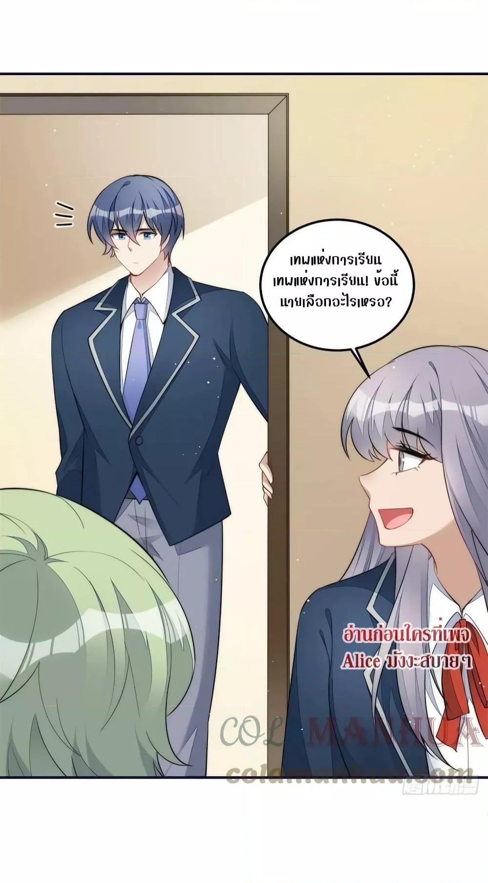 Manga-lc-com อ่านมังงะ อ่านการ์ตูน ออนไลน์ ฟรี Madam,SheHas ตอนที่ 1 2 3 4 5 6 7 8 9 10 11 12 13 14 ฟรี ไม่มีโฆษณา Manga-lc - อ่าน มังงะ อ่าน การ์ตูน ออนไลน์ อ่านมังงะ ฟรี