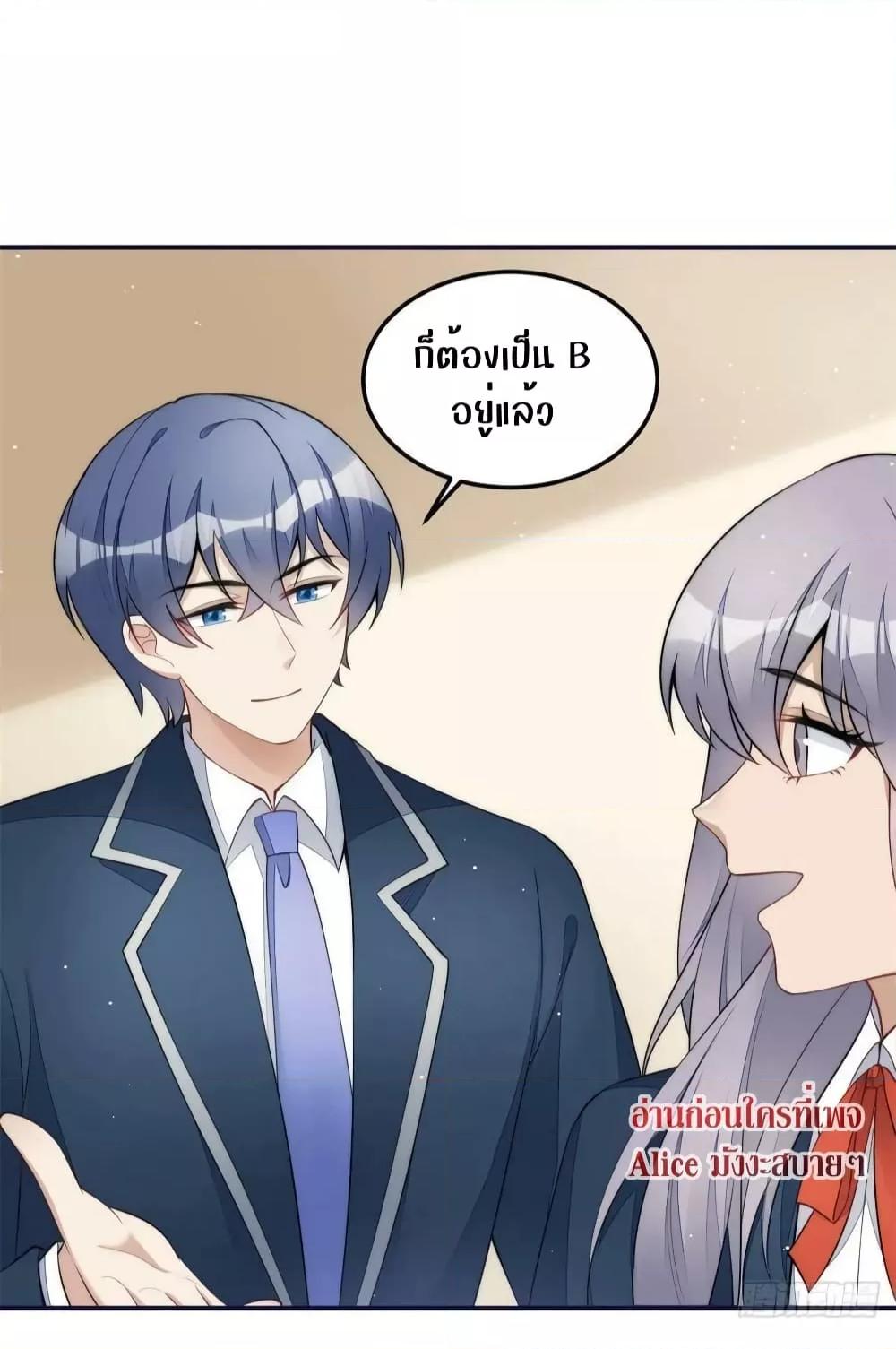 Manga-lc-com อ่านมังงะ อ่านการ์ตูน ออนไลน์ ฟรี Madam,SheHas ตอนที่ 1 2 3 4 5 6 7 8 9 10 11 12 13 14 ฟรี ไม่มีโฆษณา Manga-lc - อ่าน มังงะ อ่าน การ์ตูน ออนไลน์ อ่านมังงะ ฟรี