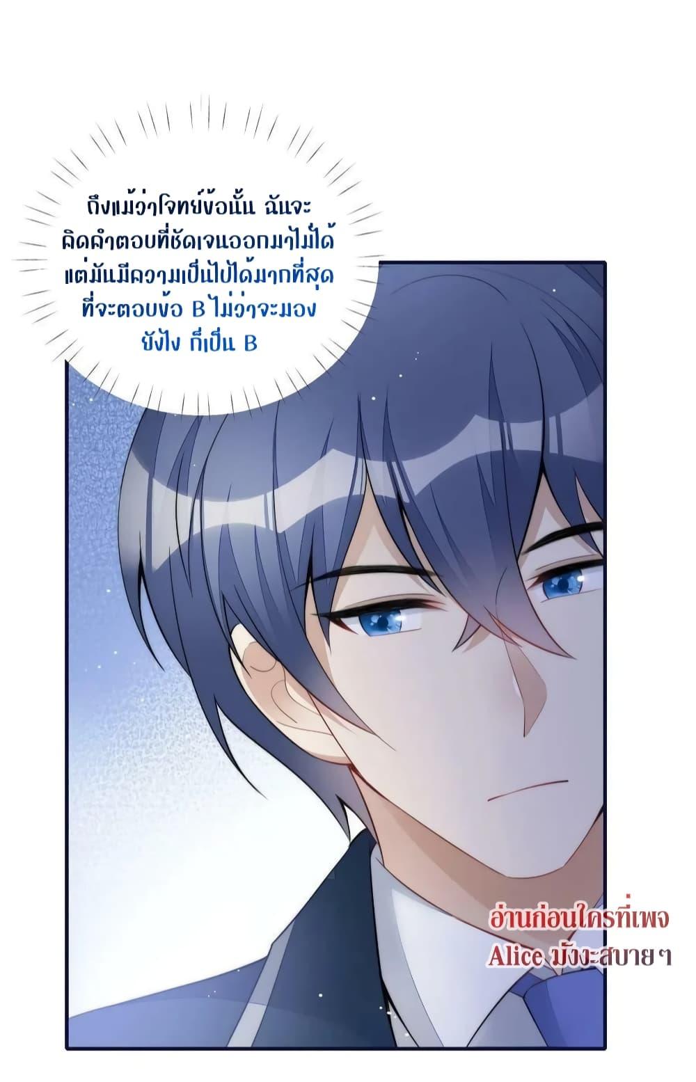 Manga-lc-com อ่านมังงะ อ่านการ์ตูน ออนไลน์ ฟรี Madam,SheHas ตอนที่ 1 2 3 4 5 6 7 8 9 10 11 12 13 14 ฟรี ไม่มีโฆษณา Manga-lc - อ่าน มังงะ อ่าน การ์ตูน ออนไลน์ อ่านมังงะ ฟรี