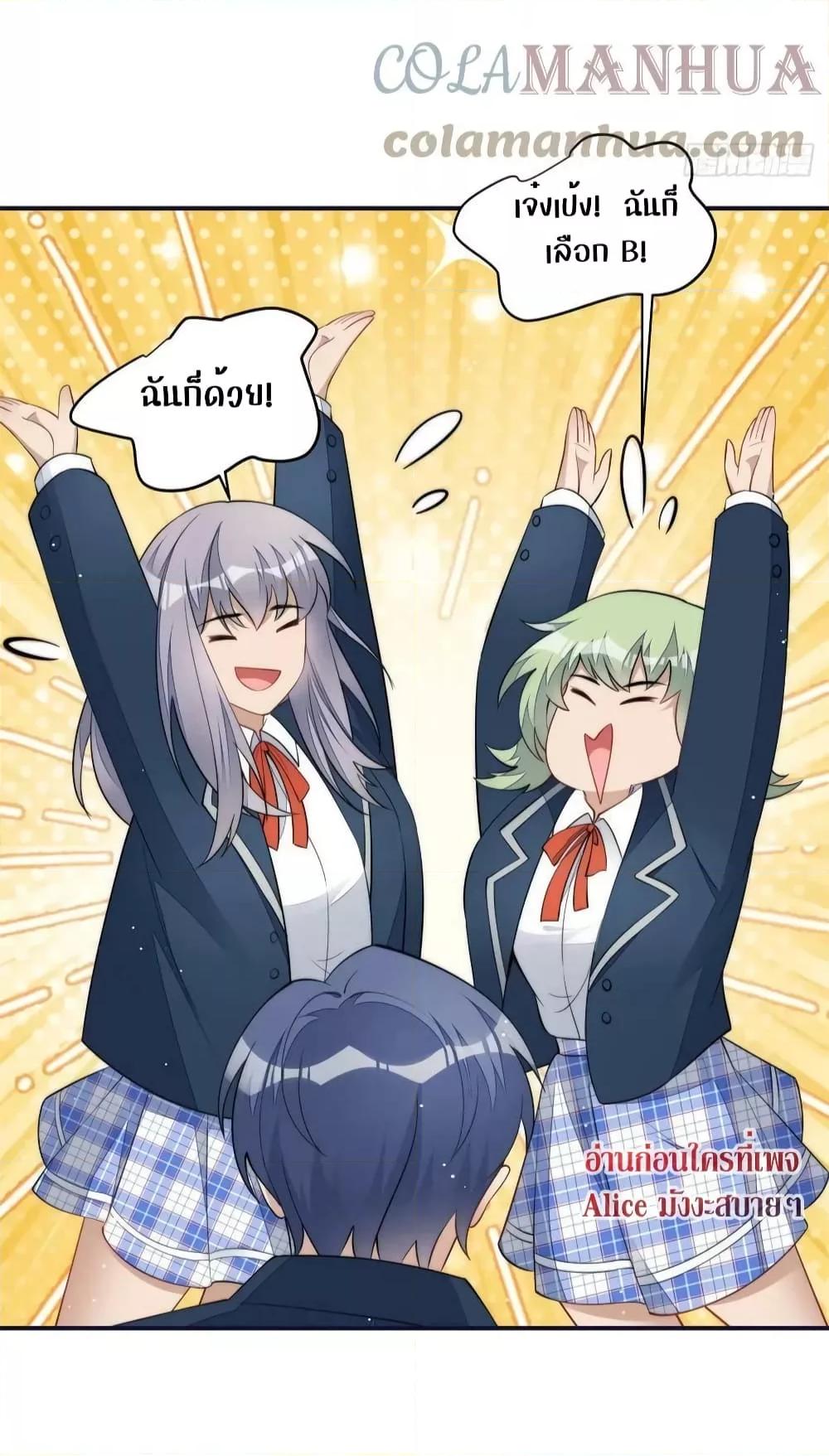 Manga-lc-com อ่านมังงะ อ่านการ์ตูน ออนไลน์ ฟรี Madam,SheHas ตอนที่ 1 2 3 4 5 6 7 8 9 10 11 12 13 14 ฟรี ไม่มีโฆษณา Manga-lc - อ่าน มังงะ อ่าน การ์ตูน ออนไลน์ อ่านมังงะ ฟรี