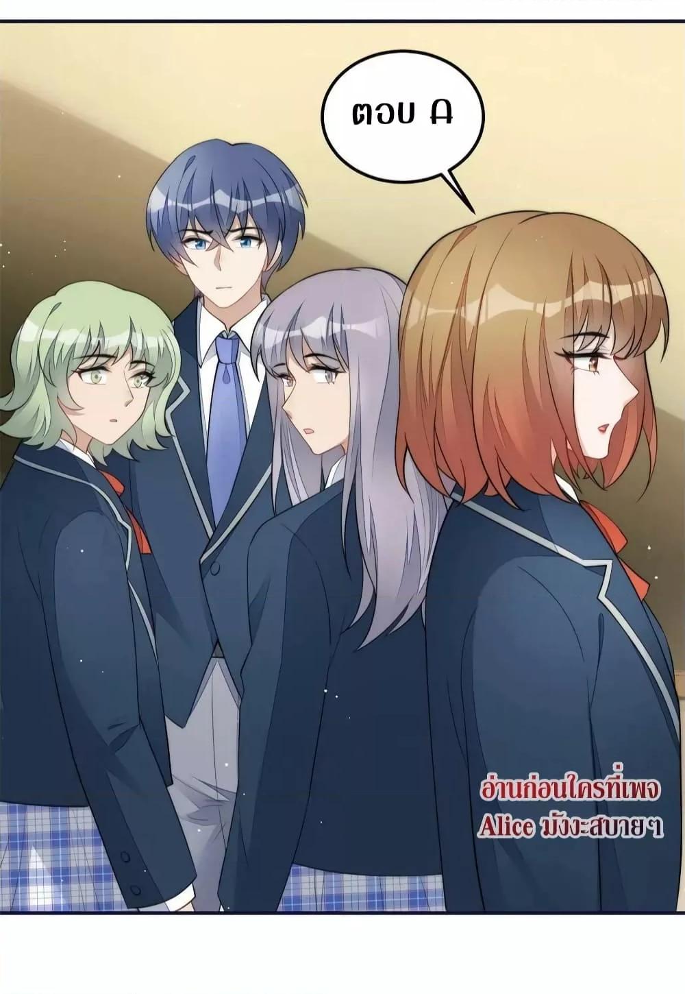 Manga-lc-com อ่านมังงะ อ่านการ์ตูน ออนไลน์ ฟรี Madam,SheHas ตอนที่ 1 2 3 4 5 6 7 8 9 10 11 12 13 14 ฟรี ไม่มีโฆษณา Manga-lc - อ่าน มังงะ อ่าน การ์ตูน ออนไลน์ อ่านมังงะ ฟรี