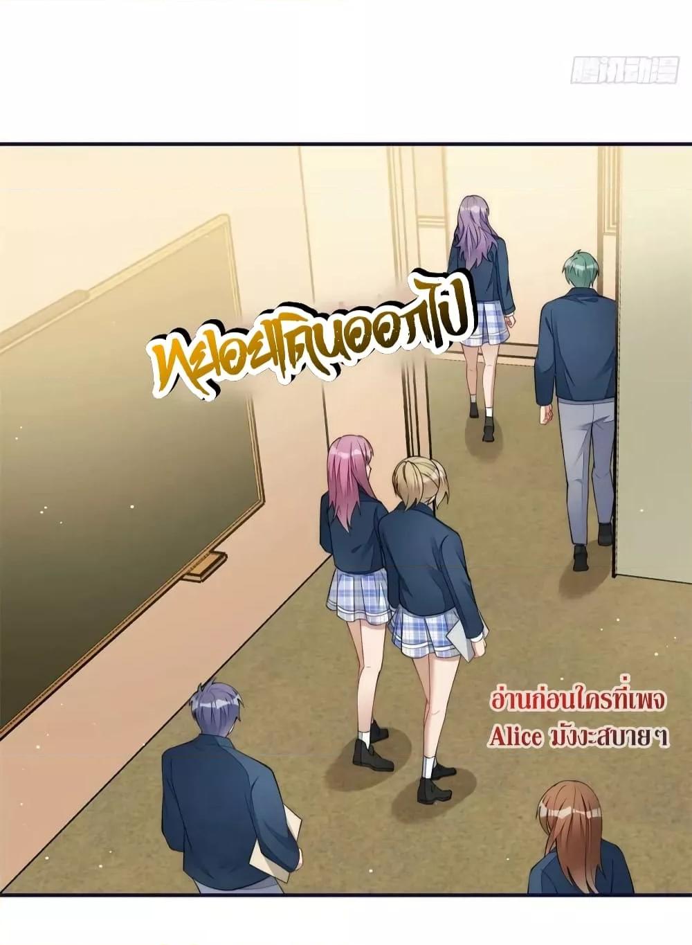 Manga-lc-com อ่านมังงะ อ่านการ์ตูน ออนไลน์ ฟรี Madam,SheHas ตอนที่ 1 2 3 4 5 6 7 8 9 10 11 12 13 14 ฟรี ไม่มีโฆษณา Manga-lc - อ่าน มังงะ อ่าน การ์ตูน ออนไลน์ อ่านมังงะ ฟรี