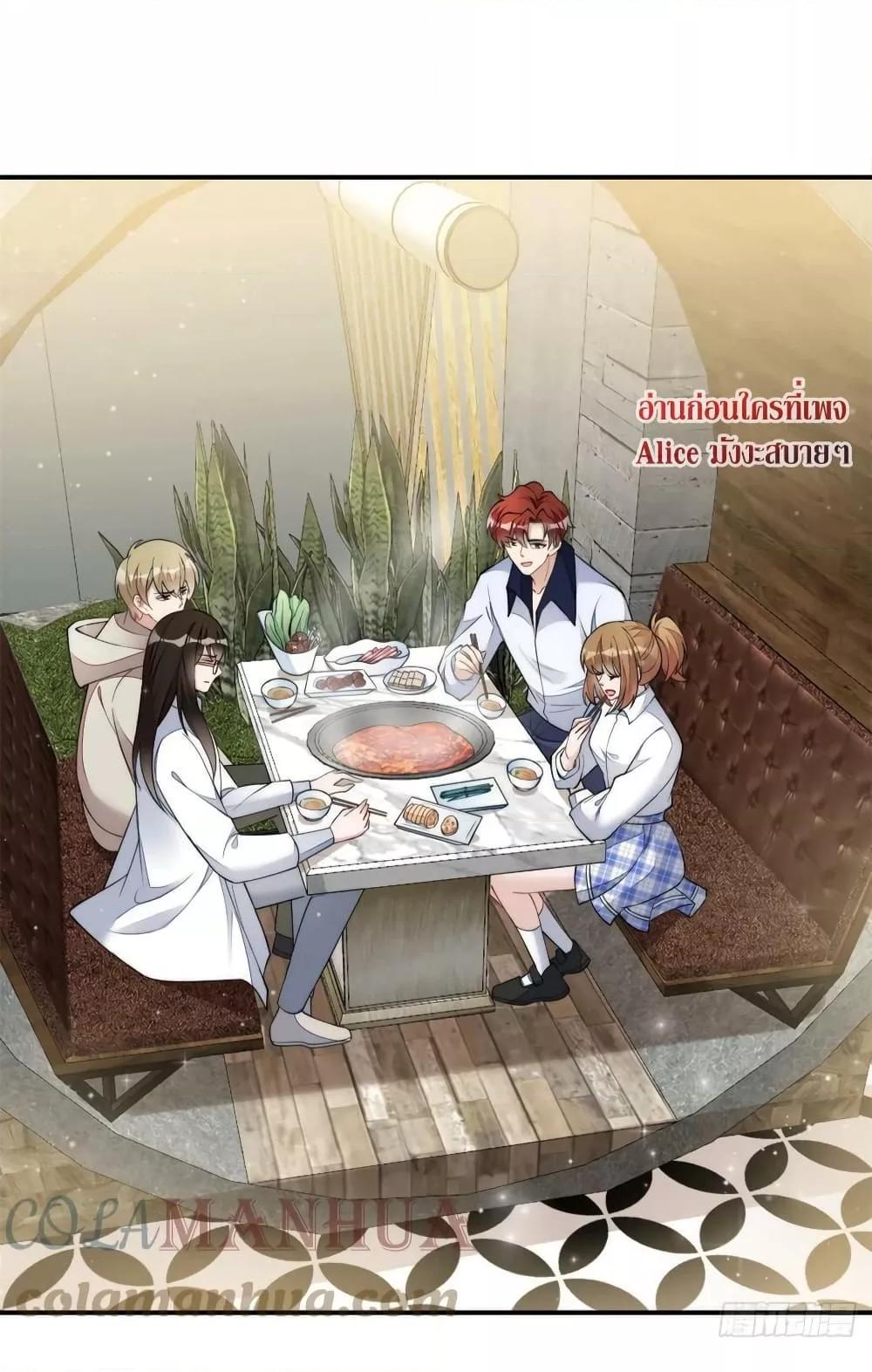 Manga-lc-com อ่านมังงะ อ่านการ์ตูน ออนไลน์ ฟรี Madam,SheHas ตอนที่ 1 2 3 4 5 6 7 8 9 10 11 12 13 14 ฟรี ไม่มีโฆษณา Manga-lc - อ่าน มังงะ อ่าน การ์ตูน ออนไลน์ อ่านมังงะ ฟรี