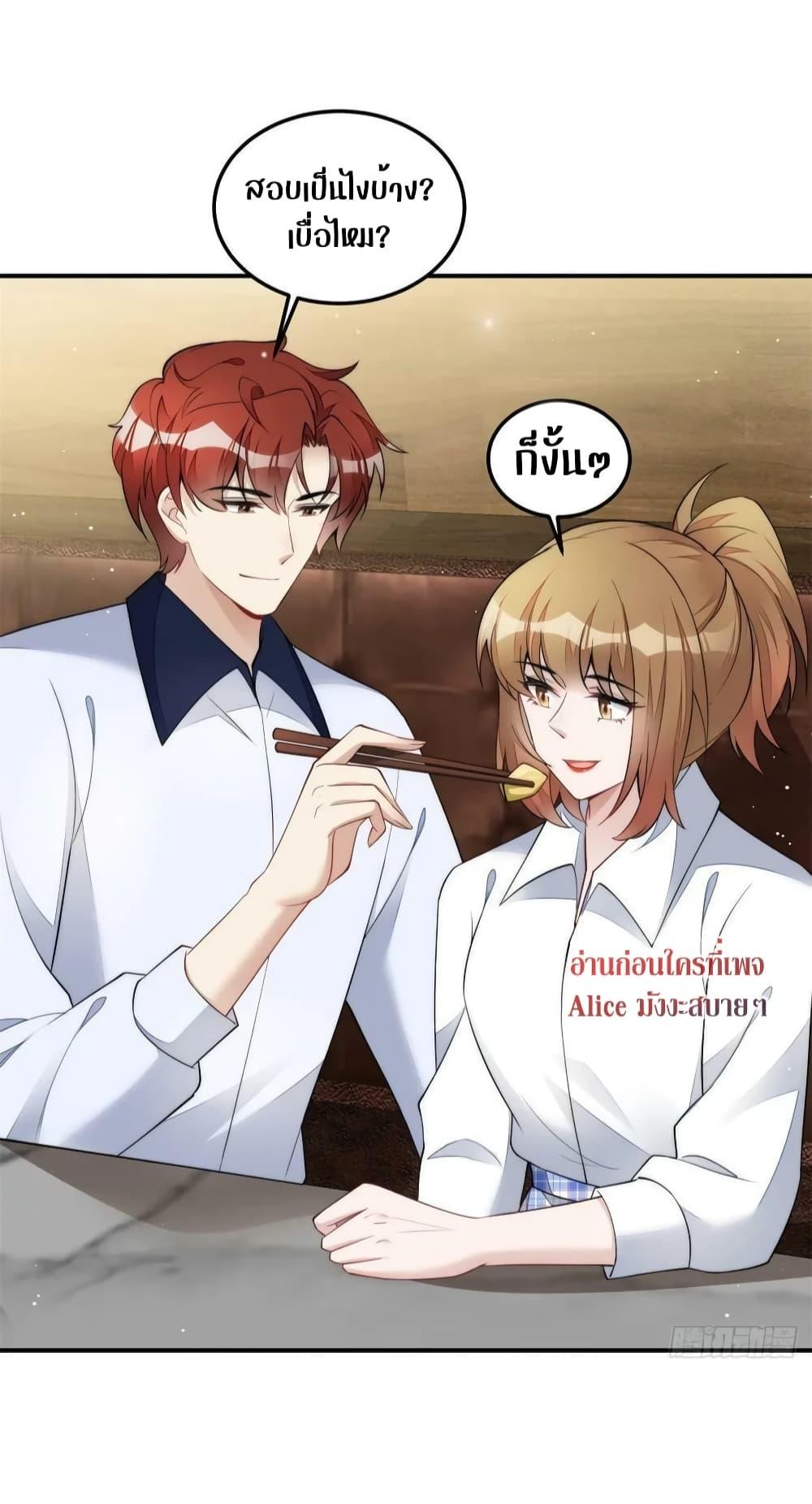 Manga-lc-com อ่านมังงะ อ่านการ์ตูน ออนไลน์ ฟรี Madam,SheHas ตอนที่ 1 2 3 4 5 6 7 8 9 10 11 12 13 14 ฟรี ไม่มีโฆษณา Manga-lc - อ่าน มังงะ อ่าน การ์ตูน ออนไลน์ อ่านมังงะ ฟรี