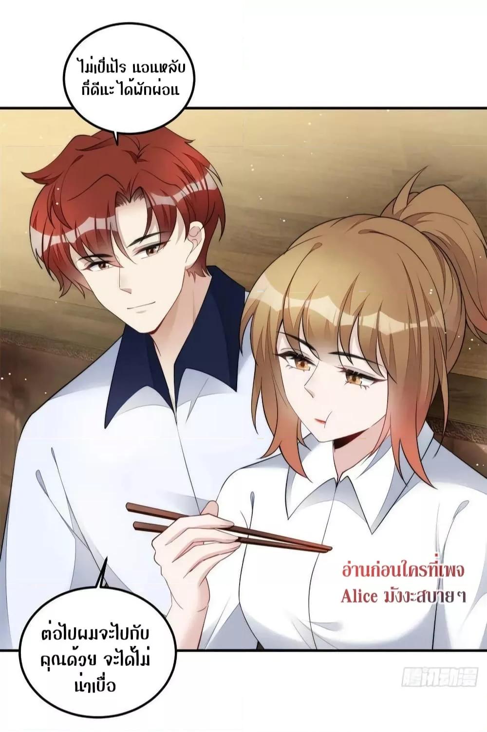 Manga-lc-com อ่านมังงะ อ่านการ์ตูน ออนไลน์ ฟรี Madam,SheHas ตอนที่ 1 2 3 4 5 6 7 8 9 10 11 12 13 14 ฟรี ไม่มีโฆษณา Manga-lc - อ่าน มังงะ อ่าน การ์ตูน ออนไลน์ อ่านมังงะ ฟรี