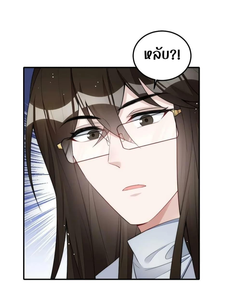 Manga-lc-com อ่านมังงะ อ่านการ์ตูน ออนไลน์ ฟรี Madam,SheHas ตอนที่ 1 2 3 4 5 6 7 8 9 10 11 12 13 14 ฟรี ไม่มีโฆษณา Manga-lc - อ่าน มังงะ อ่าน การ์ตูน ออนไลน์ อ่านมังงะ ฟรี