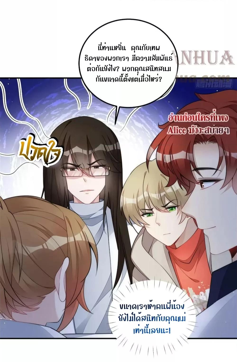 Manga-lc-com อ่านมังงะ อ่านการ์ตูน ออนไลน์ ฟรี Madam,SheHas ตอนที่ 1 2 3 4 5 6 7 8 9 10 11 12 13 14 ฟรี ไม่มีโฆษณา Manga-lc - อ่าน มังงะ อ่าน การ์ตูน ออนไลน์ อ่านมังงะ ฟรี