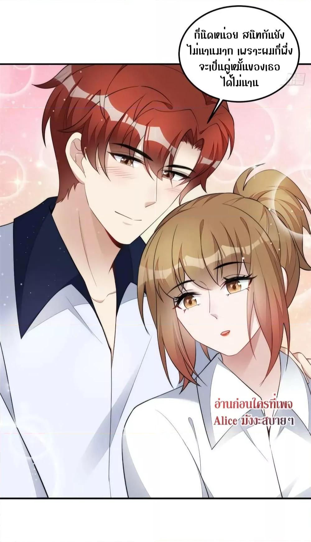 Manga-lc-com อ่านมังงะ อ่านการ์ตูน ออนไลน์ ฟรี Madam,SheHas ตอนที่ 1 2 3 4 5 6 7 8 9 10 11 12 13 14 ฟรี ไม่มีโฆษณา Manga-lc - อ่าน มังงะ อ่าน การ์ตูน ออนไลน์ อ่านมังงะ ฟรี
