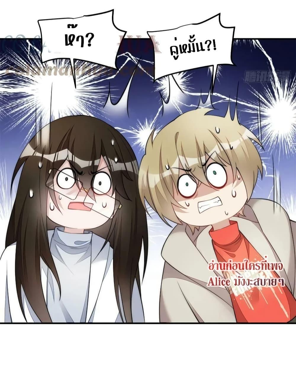 Manga-lc-com อ่านมังงะ อ่านการ์ตูน ออนไลน์ ฟรี Madam,SheHas ตอนที่ 1 2 3 4 5 6 7 8 9 10 11 12 13 14 ฟรี ไม่มีโฆษณา Manga-lc - อ่าน มังงะ อ่าน การ์ตูน ออนไลน์ อ่านมังงะ ฟรี