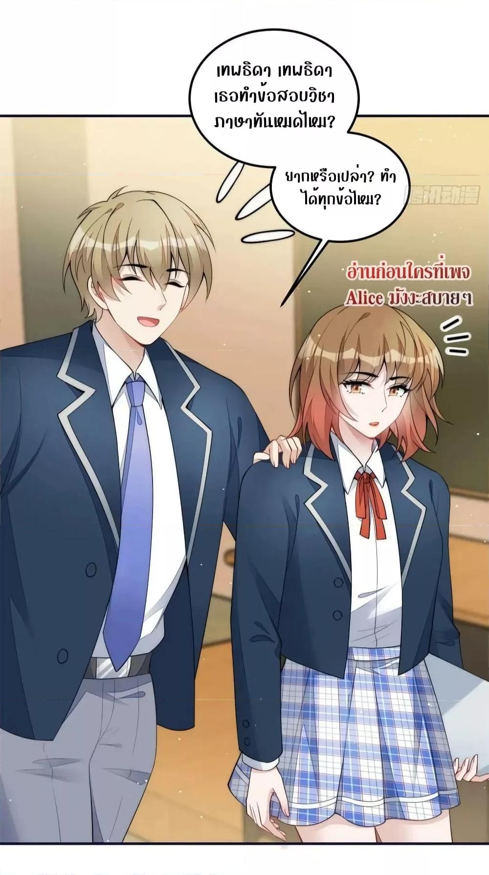 Manga-lc-com อ่านมังงะ อ่านการ์ตูน ออนไลน์ ฟรี Madam,SheHas ตอนที่ 1 2 3 4 5 6 7 8 9 10 11 12 13 14 ฟรี ไม่มีโฆษณา Manga-lc - อ่าน มังงะ อ่าน การ์ตูน ออนไลน์ อ่านมังงะ ฟรี