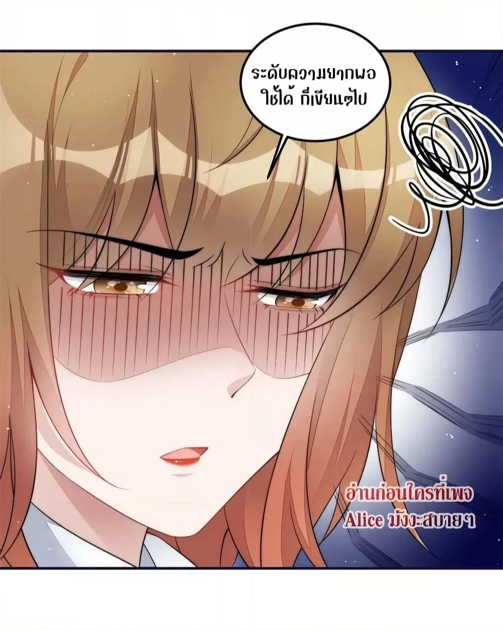 Manga-lc-com อ่านมังงะ อ่านการ์ตูน ออนไลน์ ฟรี Madam,SheHas ตอนที่ 1 2 3 4 5 6 7 8 9 10 11 12 13 14 ฟรี ไม่มีโฆษณา Manga-lc - อ่าน มังงะ อ่าน การ์ตูน ออนไลน์ อ่านมังงะ ฟรี