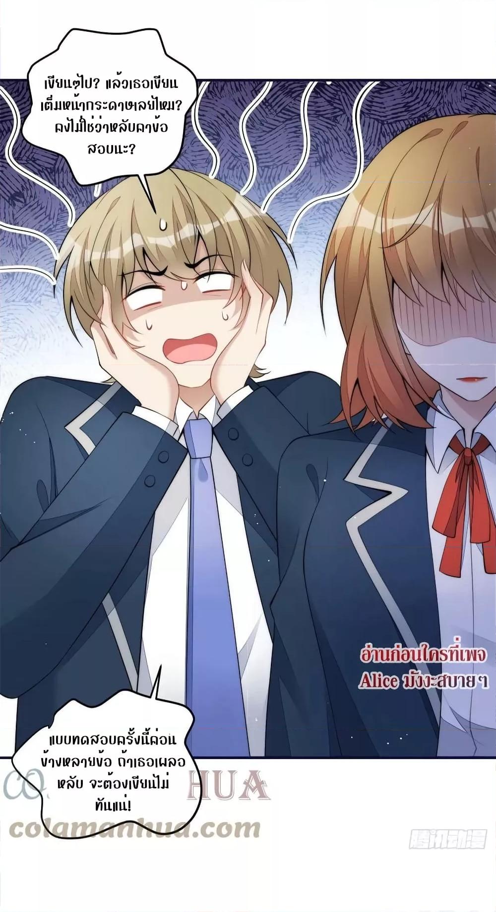 Manga-lc-com อ่านมังงะ อ่านการ์ตูน ออนไลน์ ฟรี Madam,SheHas ตอนที่ 1 2 3 4 5 6 7 8 9 10 11 12 13 14 ฟรี ไม่มีโฆษณา Manga-lc - อ่าน มังงะ อ่าน การ์ตูน ออนไลน์ อ่านมังงะ ฟรี