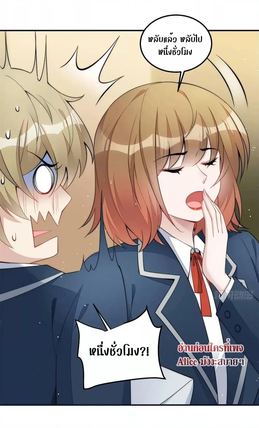 Manga-lc-com อ่านมังงะ อ่านการ์ตูน ออนไลน์ ฟรี Madam,SheHas ตอนที่ 1 2 3 4 5 6 7 8 9 10 11 12 13 14 ฟรี ไม่มีโฆษณา Manga-lc - อ่าน มังงะ อ่าน การ์ตูน ออนไลน์ อ่านมังงะ ฟรี