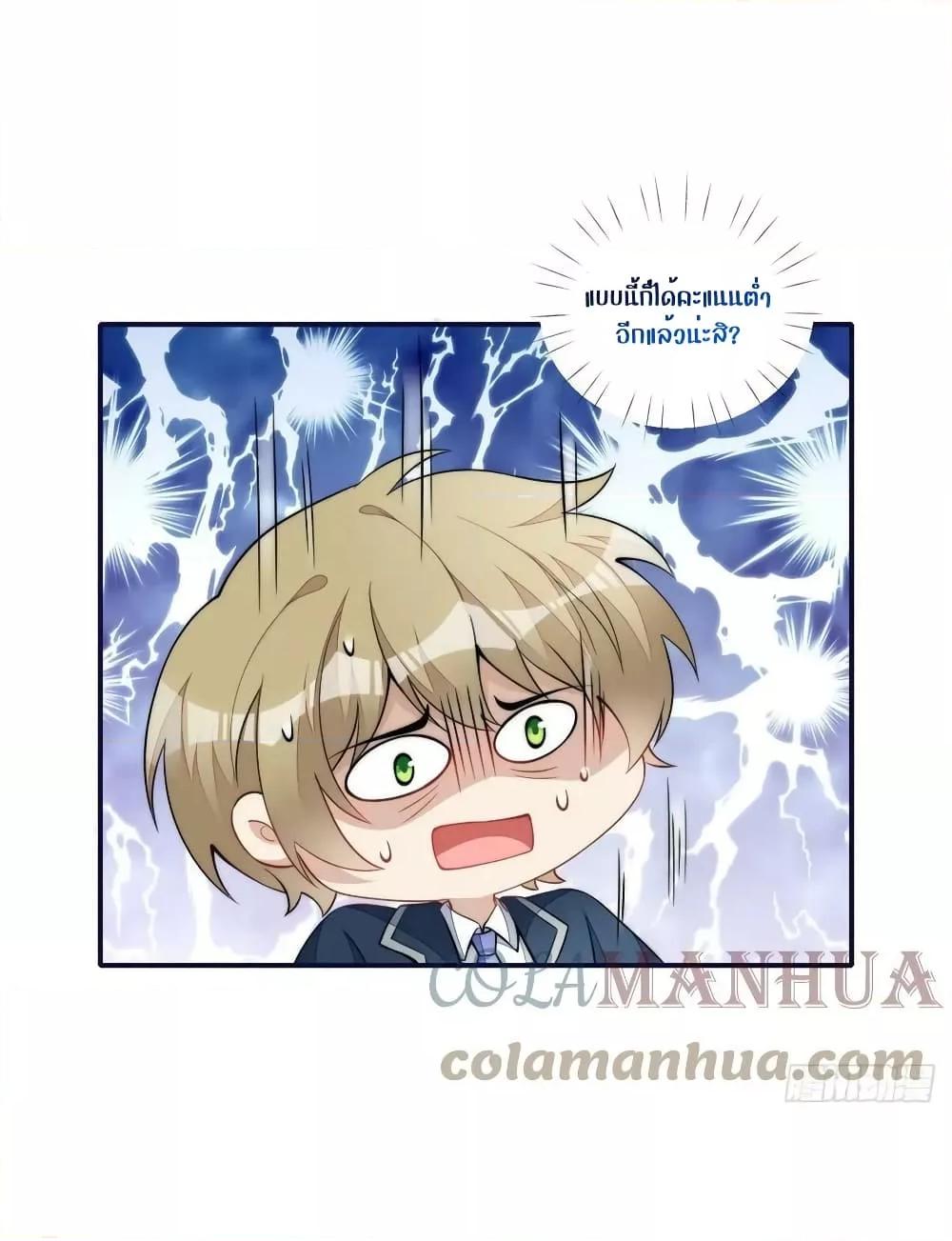 Manga-lc-com อ่านมังงะ อ่านการ์ตูน ออนไลน์ ฟรี Madam,SheHas ตอนที่ 1 2 3 4 5 6 7 8 9 10 11 12 13 14 ฟรี ไม่มีโฆษณา Manga-lc - อ่าน มังงะ อ่าน การ์ตูน ออนไลน์ อ่านมังงะ ฟรี