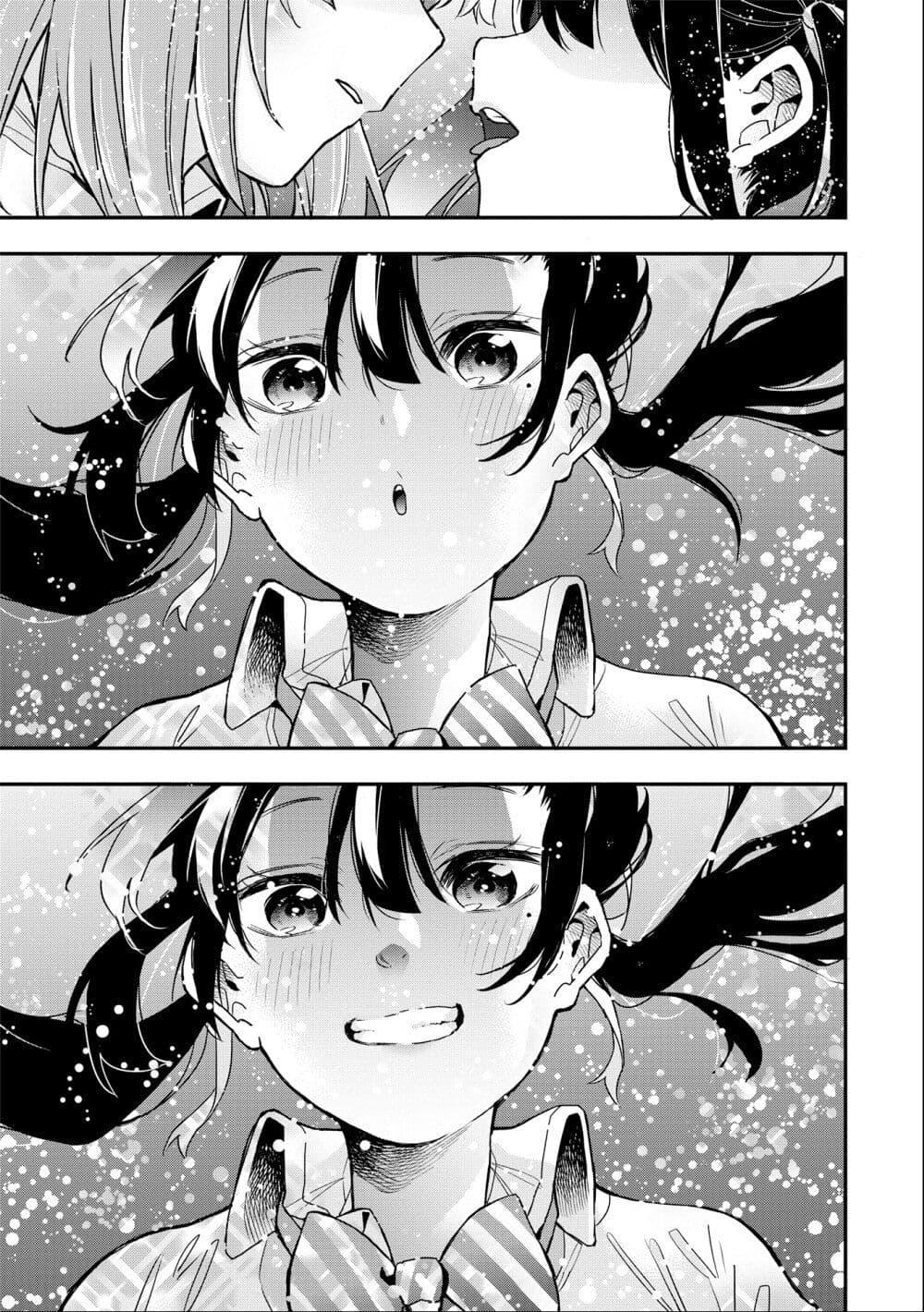 Manga-lc-com อ่านมังงะ อ่านการ์ตูน ออนไลน์ ฟรี Jyoshikou Dakara Safe ตอนที่ 1 2 3 4 5 6 7 8 9 10 11 12 13 14 ฟรี ไม่มีโฆษณา Manga-lc - อ่าน มังงะ อ่าน การ์ตูน ออนไลน์ อ่านมังงะ ฟรี