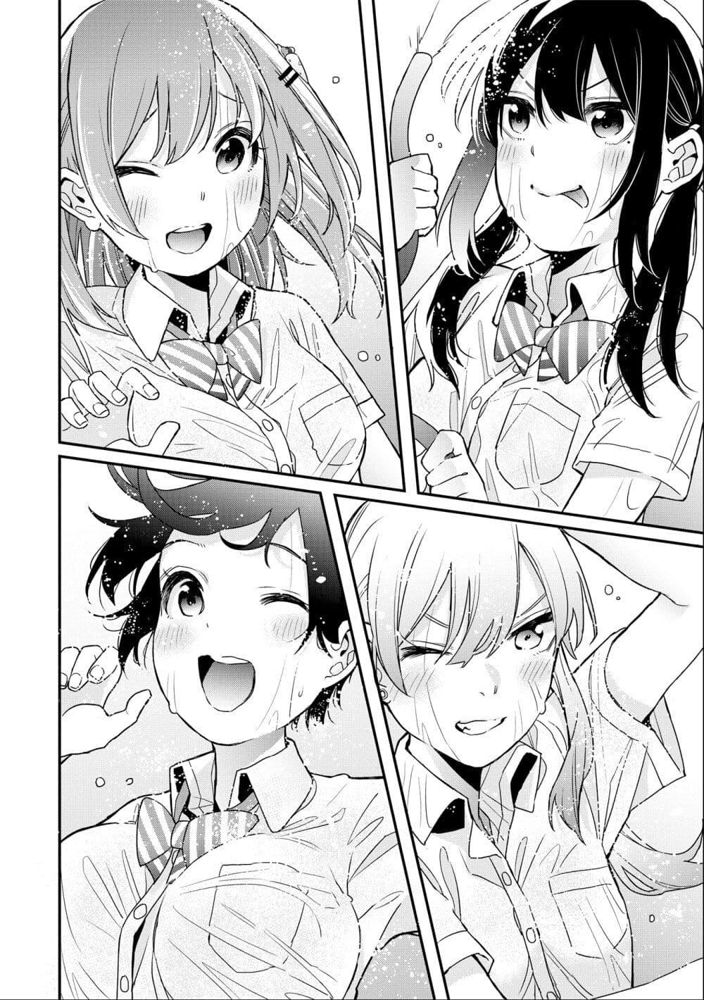 Manga-lc-com อ่านมังงะ อ่านการ์ตูน ออนไลน์ ฟรี Jyoshikou Dakara Safe ตอนที่ 1 2 3 4 5 6 7 8 9 10 11 12 13 14 ฟรี ไม่มีโฆษณา Manga-lc - อ่าน มังงะ อ่าน การ์ตูน ออนไลน์ อ่านมังงะ ฟรี