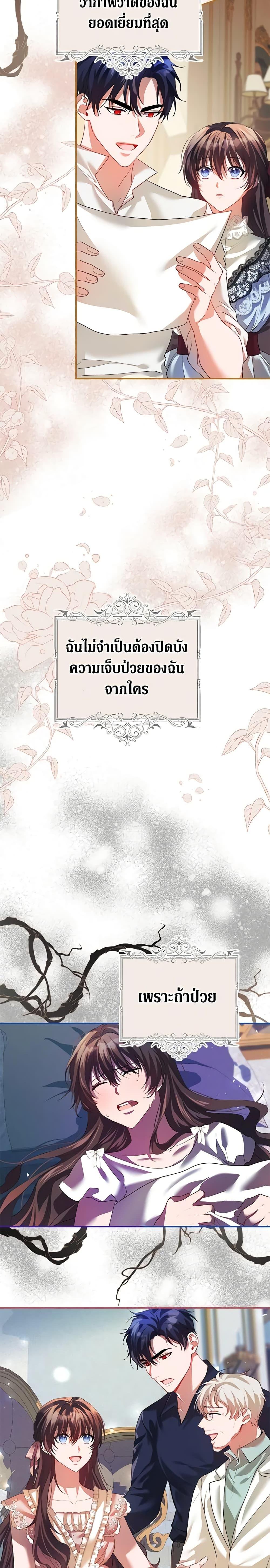 Manga-lc-com อ่านมังงะ อ่านการ์ตูน ออนไลน์ ฟรี Limited Extra time ตอนที่ 1 2 3 4 5 6 7 8 9 10 11 12 13 14 ฟรี ไม่มีโฆษณา Manga-lc - อ่าน มังงะ อ่าน การ์ตูน ออนไลน์ อ่านมังงะ ฟรี