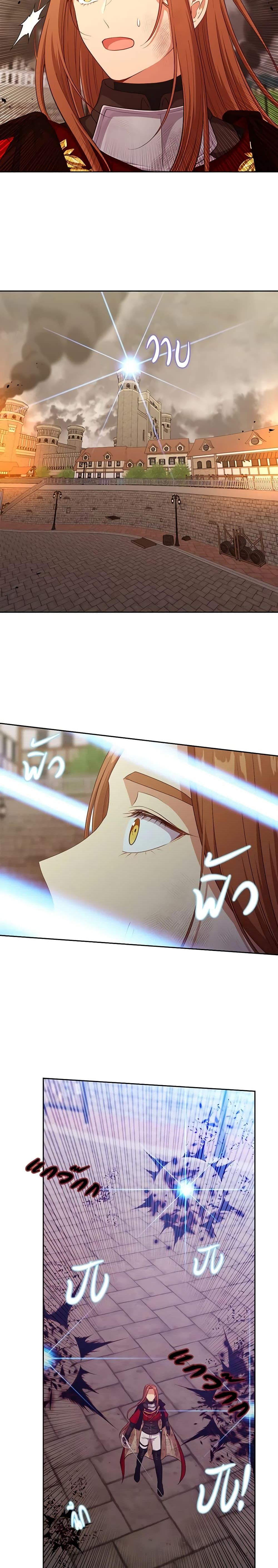 Manga-lc-com อ่านมังงะ อ่านการ์ตูน ออนไลน์ ฟรี Beware the Villainess! ตอนที่ 1 2 3 4 5 6 7 8 9 10 11 12 13 14 ฟรี ไม่มีโฆษณา Manga-lc - อ่าน มังงะ อ่าน การ์ตูน ออนไลน์ อ่านมังงะ ฟรี