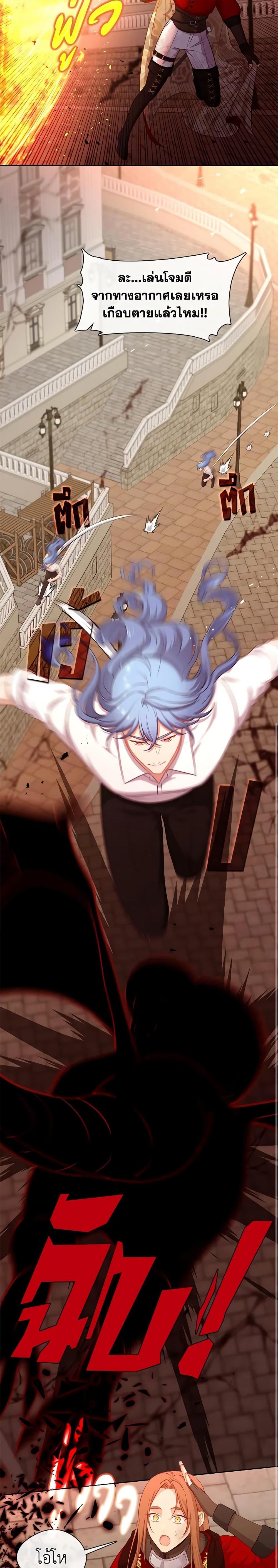 Manga-lc-com อ่านมังงะ อ่านการ์ตูน ออนไลน์ ฟรี Beware the Villainess! ตอนที่ 1 2 3 4 5 6 7 8 9 10 11 12 13 14 ฟรี ไม่มีโฆษณา Manga-lc - อ่าน มังงะ อ่าน การ์ตูน ออนไลน์ อ่านมังงะ ฟรี