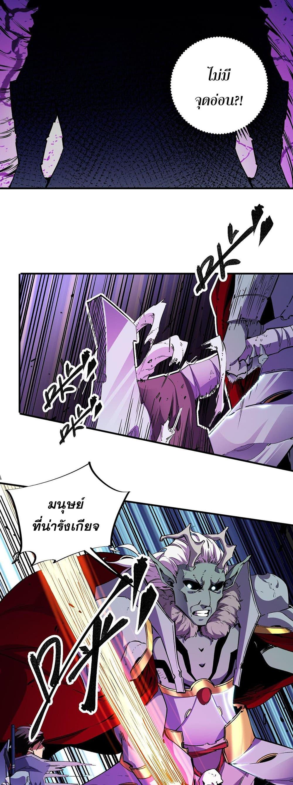Manga-lc-com อ่านมังงะ อ่านการ์ตูน ออนไลน์ ฟรี Job Changing for the Entire Population The Jobless Me Will Terminate the Gods ตอนที่ 1 2 3 4 5 6 7 8 9 10 11 12 13 14 ฟรี ไม่มีโฆษณา Manga-lc - อ่าน มังงะ อ่าน การ์ตูน ออนไลน์ อ่านมังงะ ฟรี