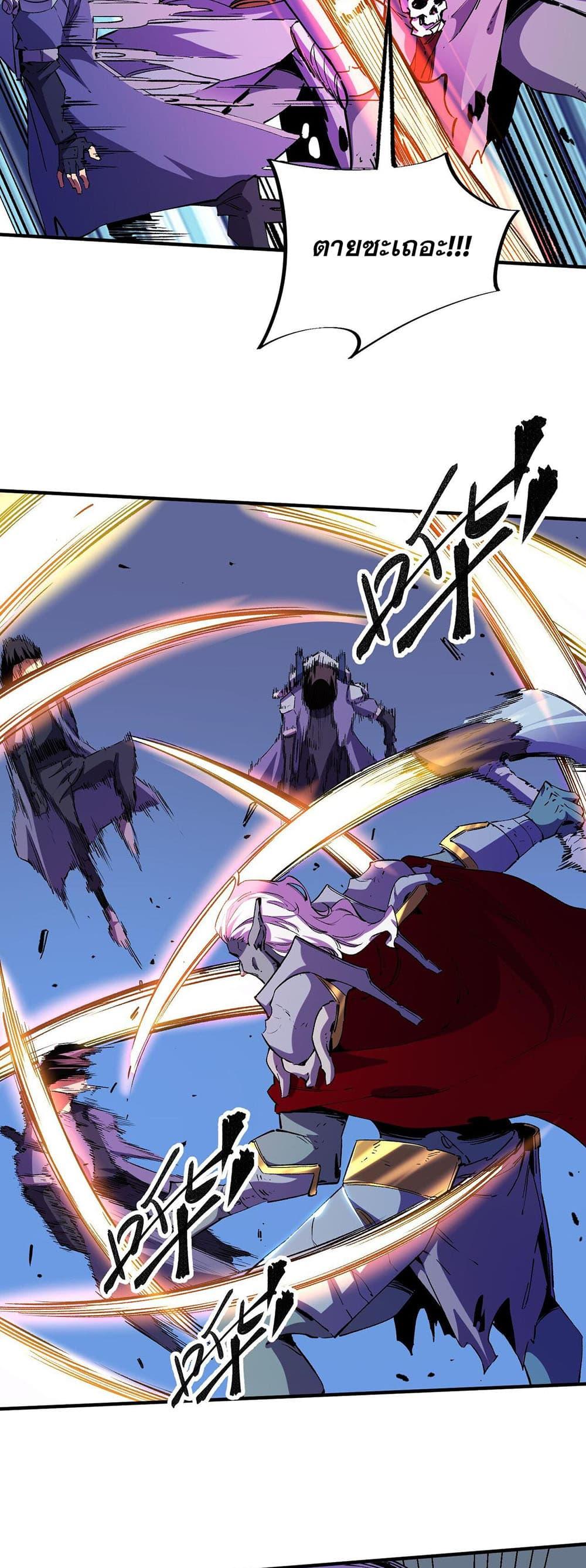 Manga-lc-com อ่านมังงะ อ่านการ์ตูน ออนไลน์ ฟรี Job Changing for the Entire Population The Jobless Me Will Terminate the Gods ตอนที่ 1 2 3 4 5 6 7 8 9 10 11 12 13 14 ฟรี ไม่มีโฆษณา Manga-lc - อ่าน มังงะ อ่าน การ์ตูน ออนไลน์ อ่านมังงะ ฟรี