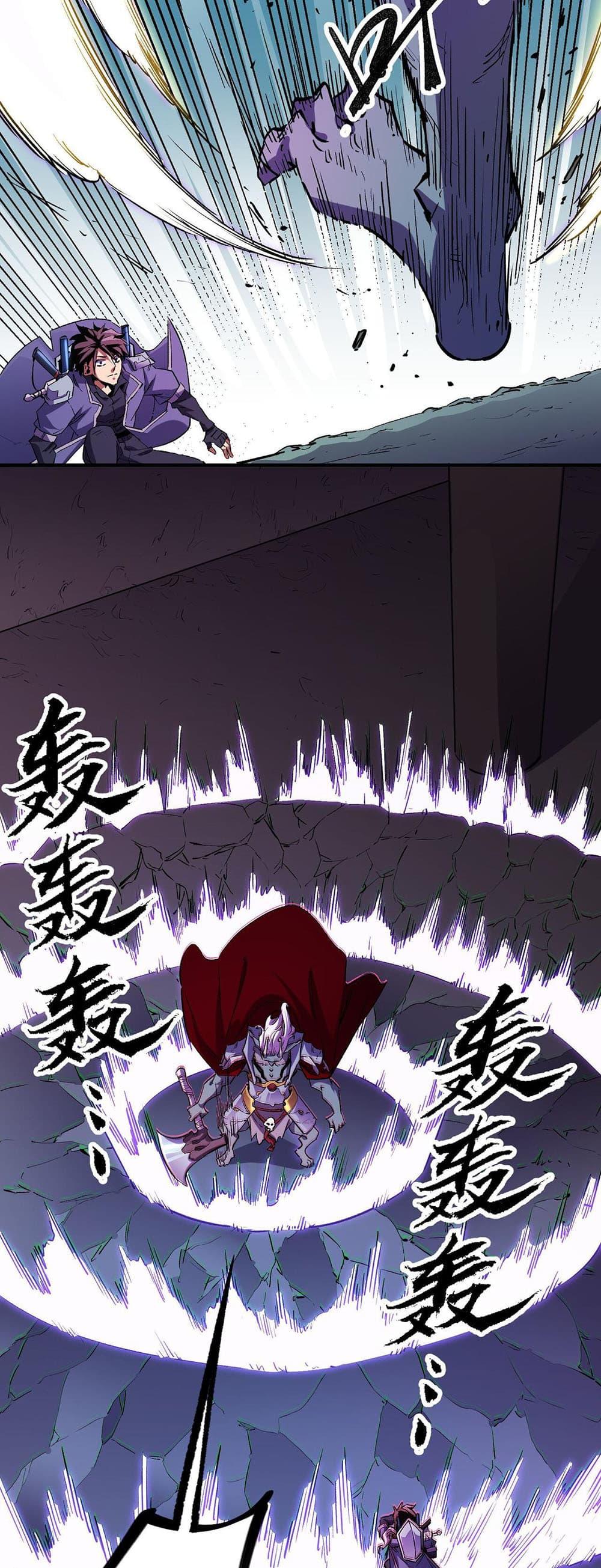 Manga-lc-com อ่านมังงะ อ่านการ์ตูน ออนไลน์ ฟรี Job Changing for the Entire Population The Jobless Me Will Terminate the Gods ตอนที่ 1 2 3 4 5 6 7 8 9 10 11 12 13 14 ฟรี ไม่มีโฆษณา Manga-lc - อ่าน มังงะ อ่าน การ์ตูน ออนไลน์ อ่านมังงะ ฟรี