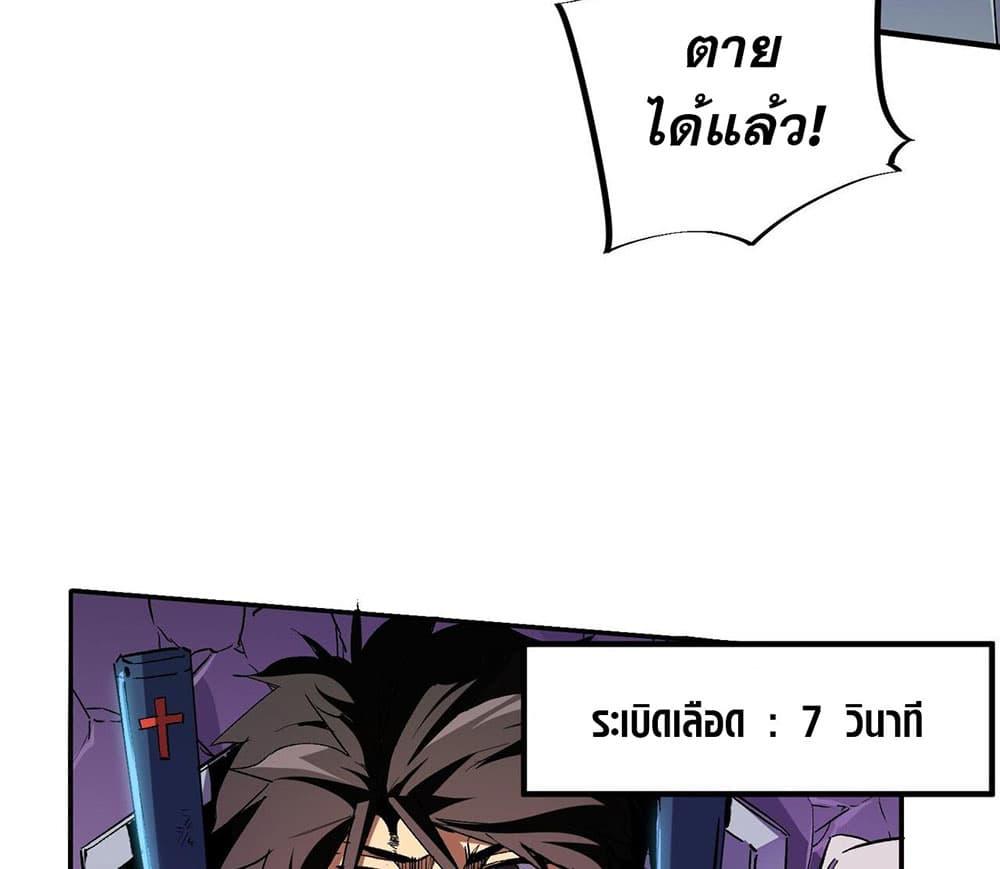 Manga-lc-com อ่านมังงะ อ่านการ์ตูน ออนไลน์ ฟรี Job Changing for the Entire Population The Jobless Me Will Terminate the Gods ตอนที่ 1 2 3 4 5 6 7 8 9 10 11 12 13 14 ฟรี ไม่มีโฆษณา Manga-lc - อ่าน มังงะ อ่าน การ์ตูน ออนไลน์ อ่านมังงะ ฟรี