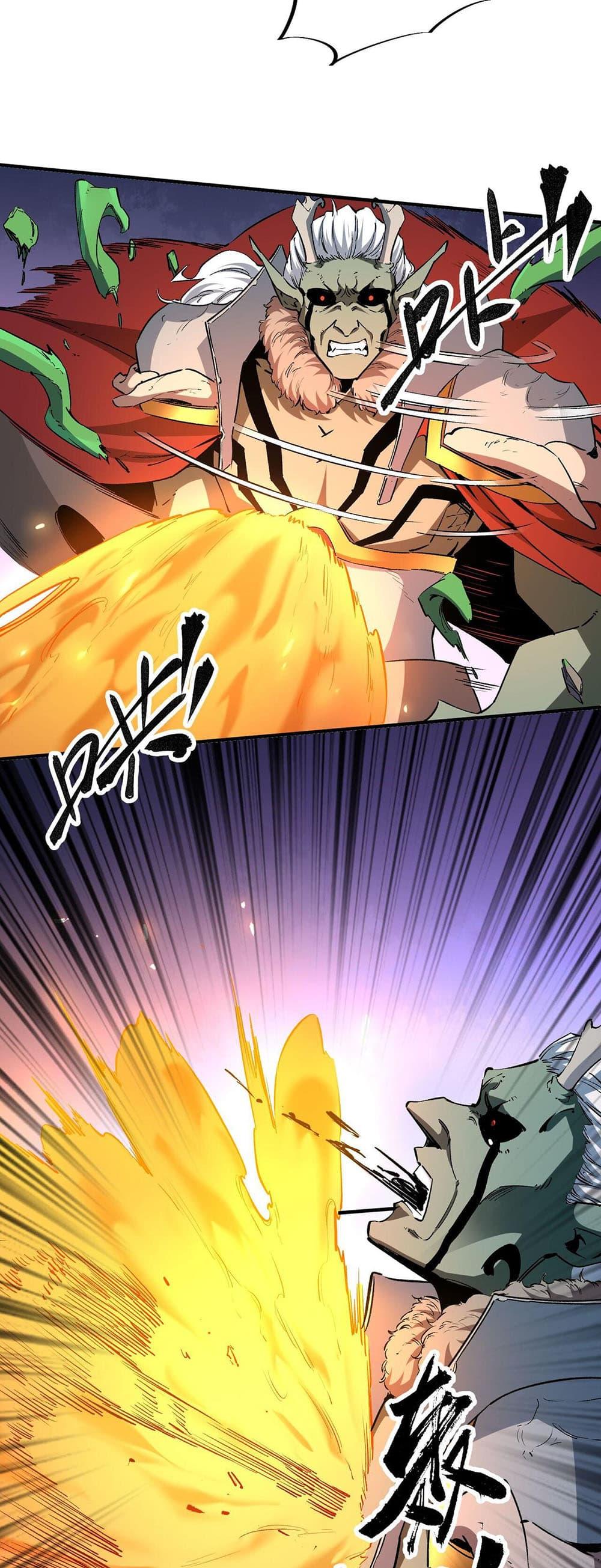 Manga-lc-com อ่านมังงะ อ่านการ์ตูน ออนไลน์ ฟรี Job Changing for the Entire Population The Jobless Me Will Terminate the Gods ตอนที่ 1 2 3 4 5 6 7 8 9 10 11 12 13 14 ฟรี ไม่มีโฆษณา Manga-lc - อ่าน มังงะ อ่าน การ์ตูน ออนไลน์ อ่านมังงะ ฟรี