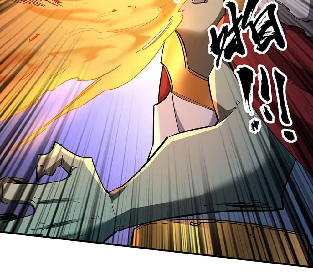 Manga-lc-com อ่านมังงะ อ่านการ์ตูน ออนไลน์ ฟรี Job Changing for the Entire Population The Jobless Me Will Terminate the Gods ตอนที่ 1 2 3 4 5 6 7 8 9 10 11 12 13 14 ฟรี ไม่มีโฆษณา Manga-lc - อ่าน มังงะ อ่าน การ์ตูน ออนไลน์ อ่านมังงะ ฟรี