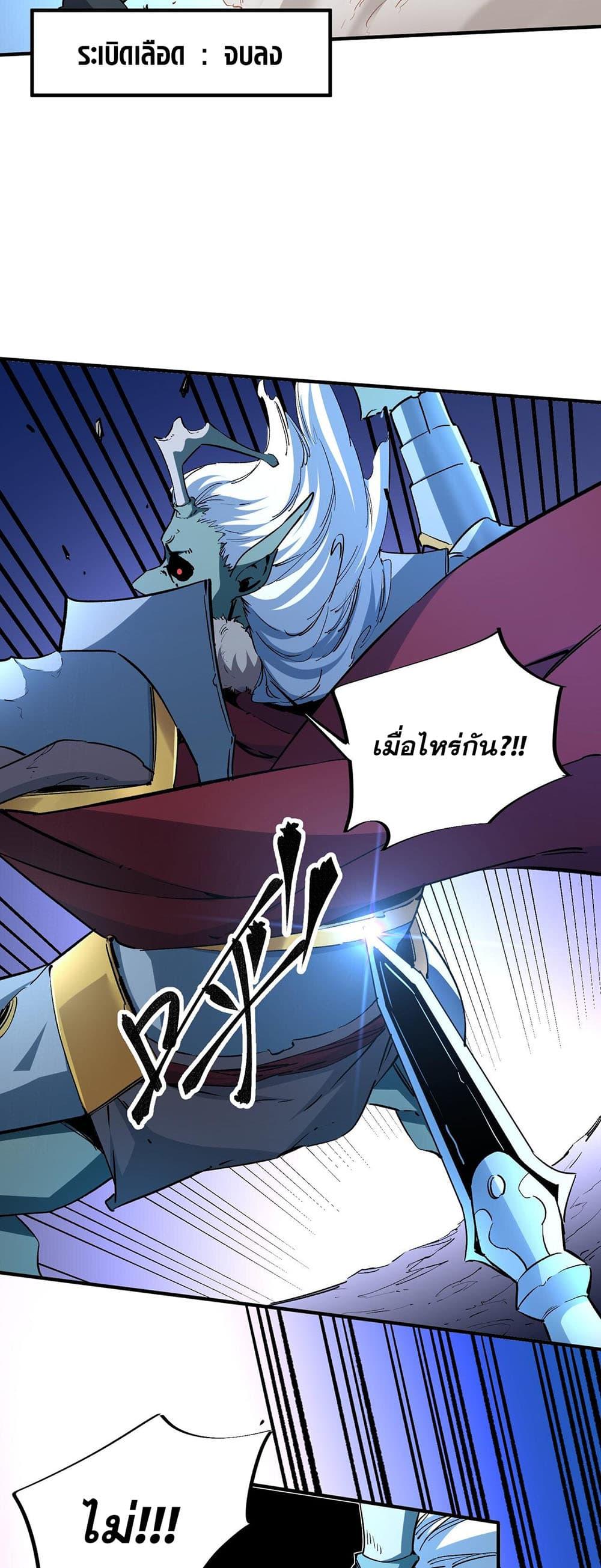 Manga-lc-com อ่านมังงะ อ่านการ์ตูน ออนไลน์ ฟรี Job Changing for the Entire Population The Jobless Me Will Terminate the Gods ตอนที่ 1 2 3 4 5 6 7 8 9 10 11 12 13 14 ฟรี ไม่มีโฆษณา Manga-lc - อ่าน มังงะ อ่าน การ์ตูน ออนไลน์ อ่านมังงะ ฟรี