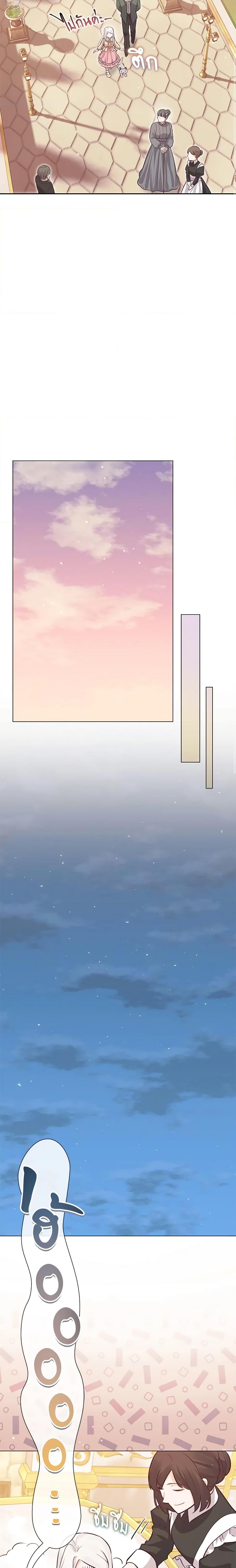 Manga-lc-com อ่านมังงะ อ่านการ์ตูน ออนไลน์ ฟรี Who Do You Like More, Mom or Dad ตอนที่ 1 2 3 4 5 6 7 8 9 10 11 12 13 14 ฟรี ไม่มีโฆษณา Manga-lc - อ่าน มังงะ อ่าน การ์ตูน ออนไลน์ อ่านมังงะ ฟรี