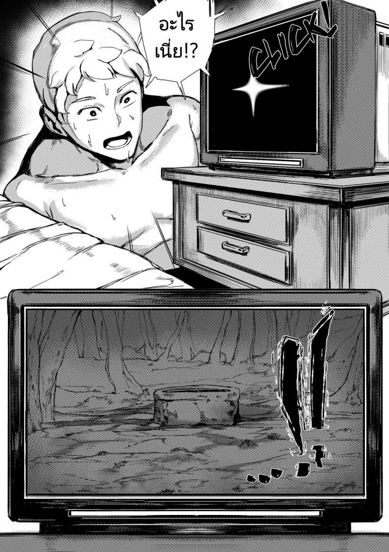 Doujin-Lc- อ่าน โดจิน มังฮวา เกาหลี ญี่ปุ่น จีน แปลไทย เสกเด็กเข้าท้องผี [REDchicken] Yamamura Sadako ตอนที่ 1 2 3 4 5 6 7 8 9 10 11 12 13 14 ฟรี ไม่มีโฆษณา อ่าน โดจิน Manhwa เกาหลี ญี่ปุ่น จีน เรามีครบ คัดมาให้เน้นๆ โดจิน 18+ รับประกันความฟินโดย  Doujin Lc