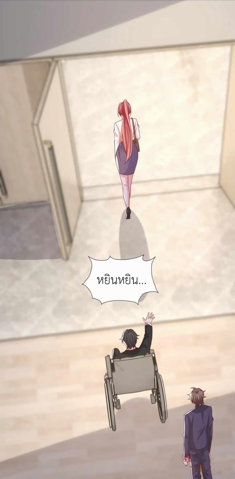 Manga-lc-com อ่านมังงะ อ่านการ์ตูน ออนไลน์ ฟรี The Big Guy calls me Little Ancestor ตอนที่ 1 2 3 4 5 6 7 8 9 10 11 12 13 14 ฟรี ไม่มีโฆษณา Manga-lc - อ่าน มังงะ อ่าน การ์ตูน ออนไลน์ อ่านมังงะ ฟรี