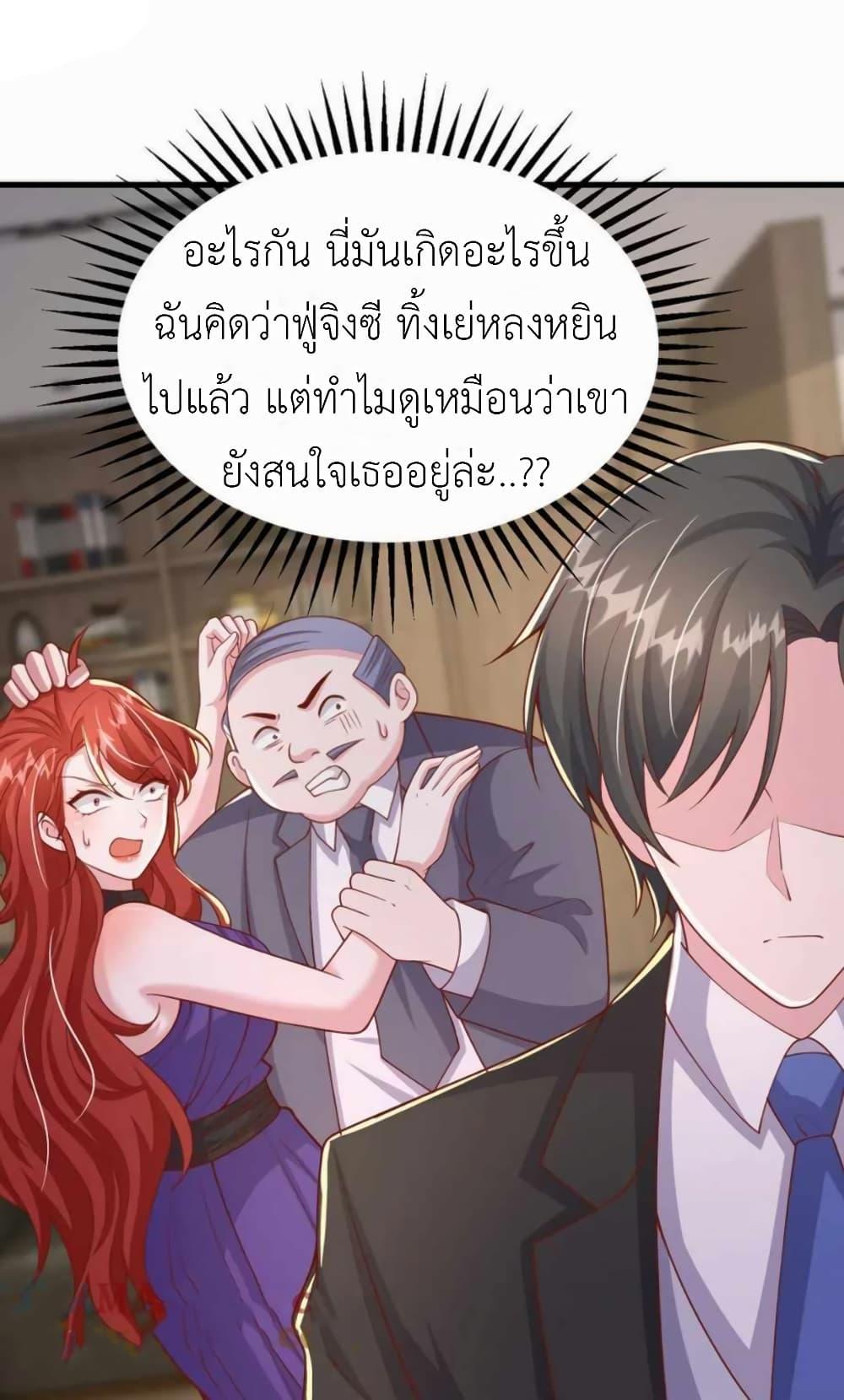Manga-lc-com อ่านมังงะ อ่านการ์ตูน ออนไลน์ ฟรี The Big Guy calls me Little Ancestor ตอนที่ 1 2 3 4 5 6 7 8 9 10 11 12 13 14 ฟรี ไม่มีโฆษณา Manga-lc - อ่าน มังงะ อ่าน การ์ตูน ออนไลน์ อ่านมังงะ ฟรี