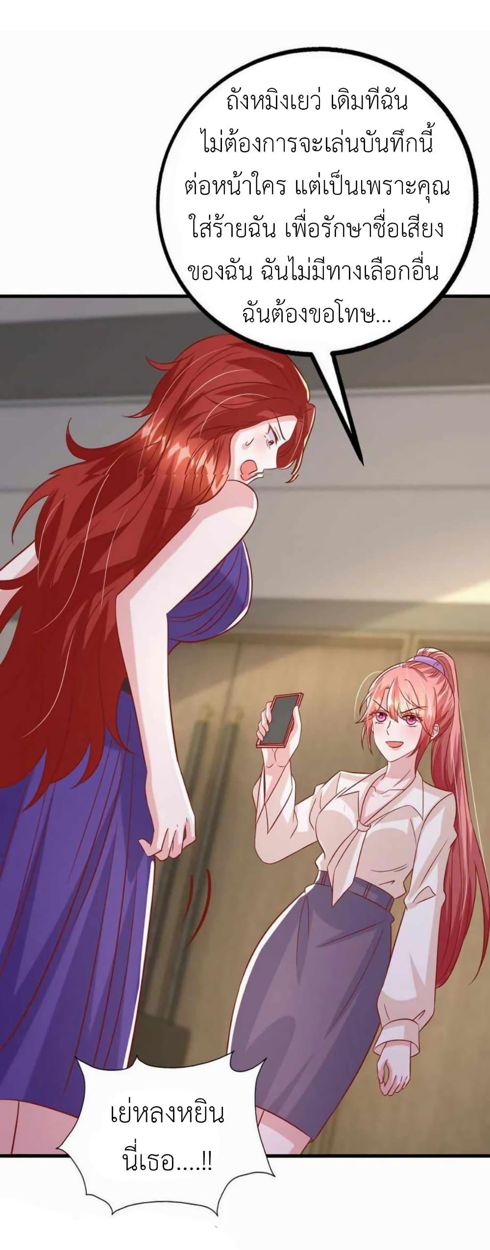 Manga-lc-com อ่านมังงะ อ่านการ์ตูน ออนไลน์ ฟรี The Big Guy calls me Little Ancestor ตอนที่ 1 2 3 4 5 6 7 8 9 10 11 12 13 14 ฟรี ไม่มีโฆษณา Manga-lc - อ่าน มังงะ อ่าน การ์ตูน ออนไลน์ อ่านมังงะ ฟรี