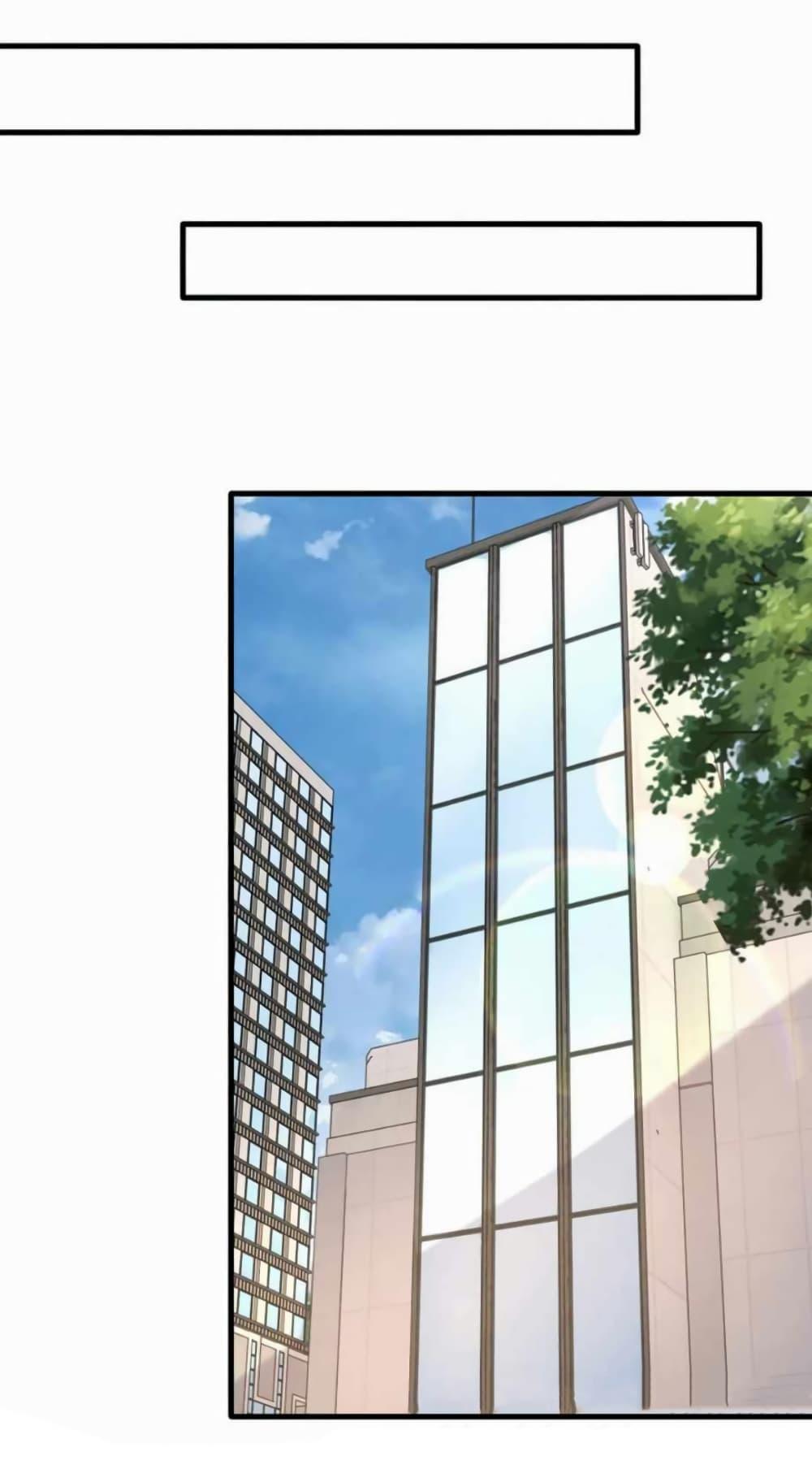 Manga-lc-com อ่านมังงะ อ่านการ์ตูน ออนไลน์ ฟรี The Big Guy calls me Little Ancestor ตอนที่ 1 2 3 4 5 6 7 8 9 10 11 12 13 14 ฟรี ไม่มีโฆษณา Manga-lc - อ่าน มังงะ อ่าน การ์ตูน ออนไลน์ อ่านมังงะ ฟรี