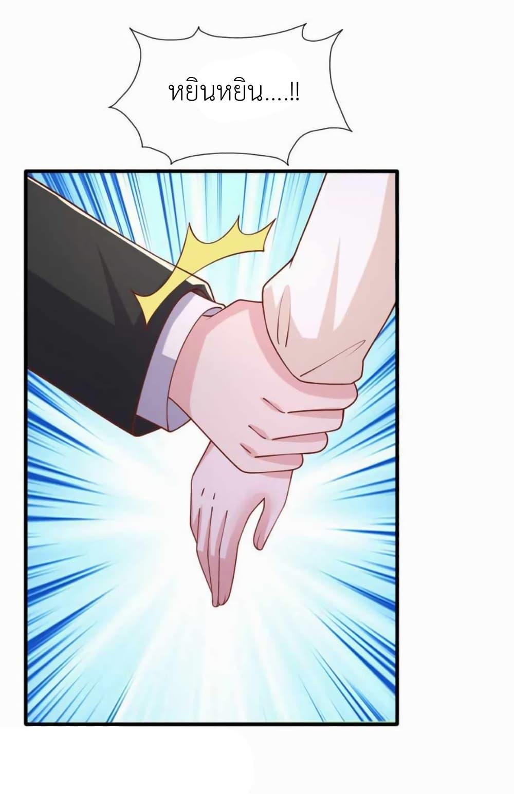 Manga-lc-com อ่านมังงะ อ่านการ์ตูน ออนไลน์ ฟรี The Big Guy calls me Little Ancestor ตอนที่ 1 2 3 4 5 6 7 8 9 10 11 12 13 14 ฟรี ไม่มีโฆษณา Manga-lc - อ่าน มังงะ อ่าน การ์ตูน ออนไลน์ อ่านมังงะ ฟรี