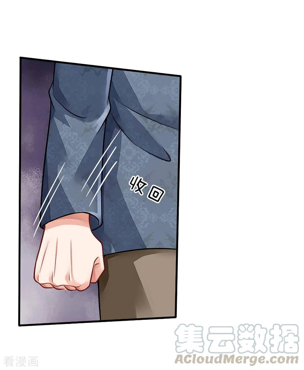 Manga-lc-com อ่านมังงะ อ่านการ์ตูน ออนไลน์ ฟรี I’mTheGreatI ตอนที่ 1 2 3 4 5 6 7 8 9 10 11 12 13 14 ฟรี ไม่มีโฆษณา Manga-lc - อ่าน มังงะ อ่าน การ์ตูน ออนไลน์ อ่านมังงะ ฟรี