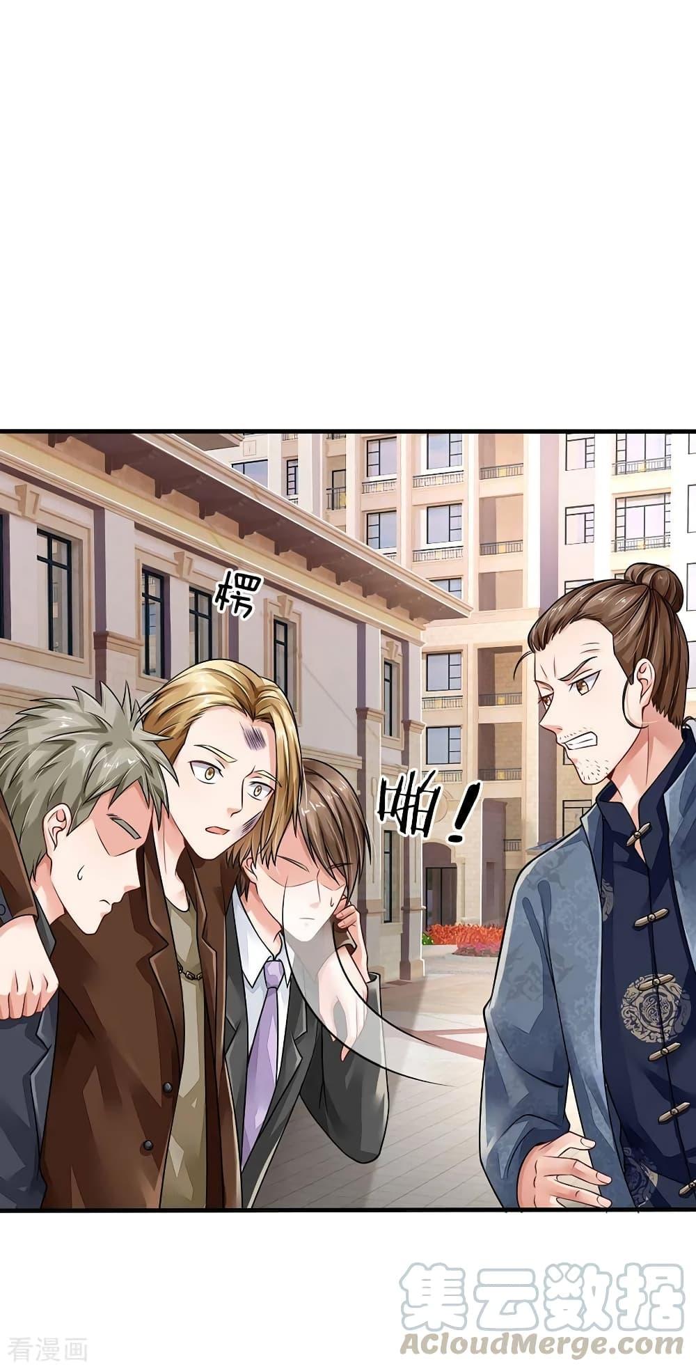 Manga-lc-com อ่านมังงะ อ่านการ์ตูน ออนไลน์ ฟรี I’mTheGreatI ตอนที่ 1 2 3 4 5 6 7 8 9 10 11 12 13 14 ฟรี ไม่มีโฆษณา Manga-lc - อ่าน มังงะ อ่าน การ์ตูน ออนไลน์ อ่านมังงะ ฟรี