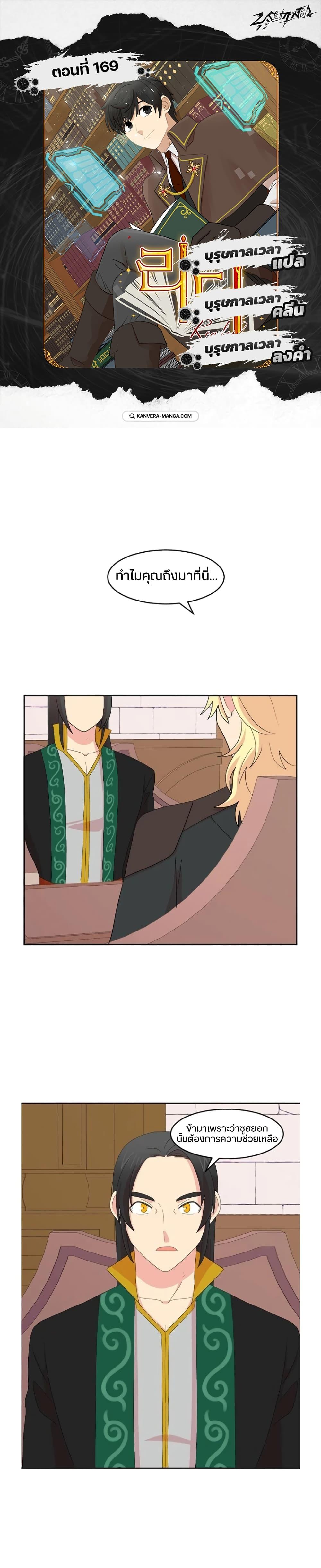 Manga-lc-com อ่านมังงะ อ่านการ์ตูน ออนไลน์ ฟรี Reader ตอนที่ 1 2 3 4 5 6 7 8 9 10 11 12 13 14 ฟรี ไม่มีโฆษณา Manga-lc - อ่าน มังงะ อ่าน การ์ตูน ออนไลน์ อ่านมังงะ ฟรี