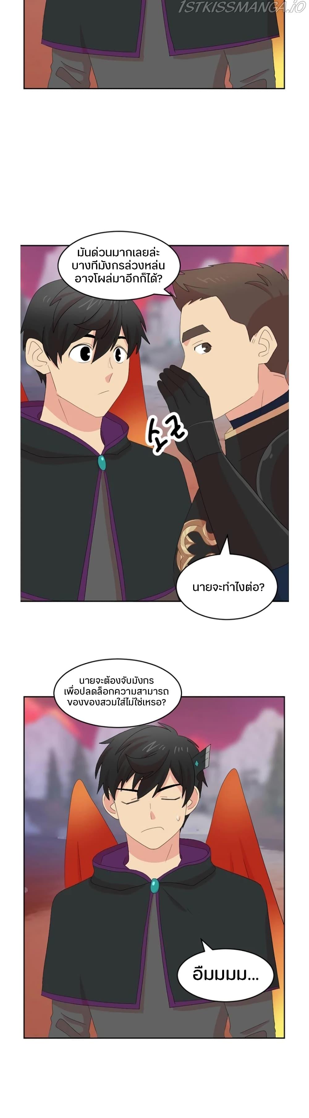 Manga-lc-com อ่านมังงะ อ่านการ์ตูน ออนไลน์ ฟรี Reader ตอนที่ 1 2 3 4 5 6 7 8 9 10 11 12 13 14 ฟรี ไม่มีโฆษณา Manga-lc - อ่าน มังงะ อ่าน การ์ตูน ออนไลน์ อ่านมังงะ ฟรี