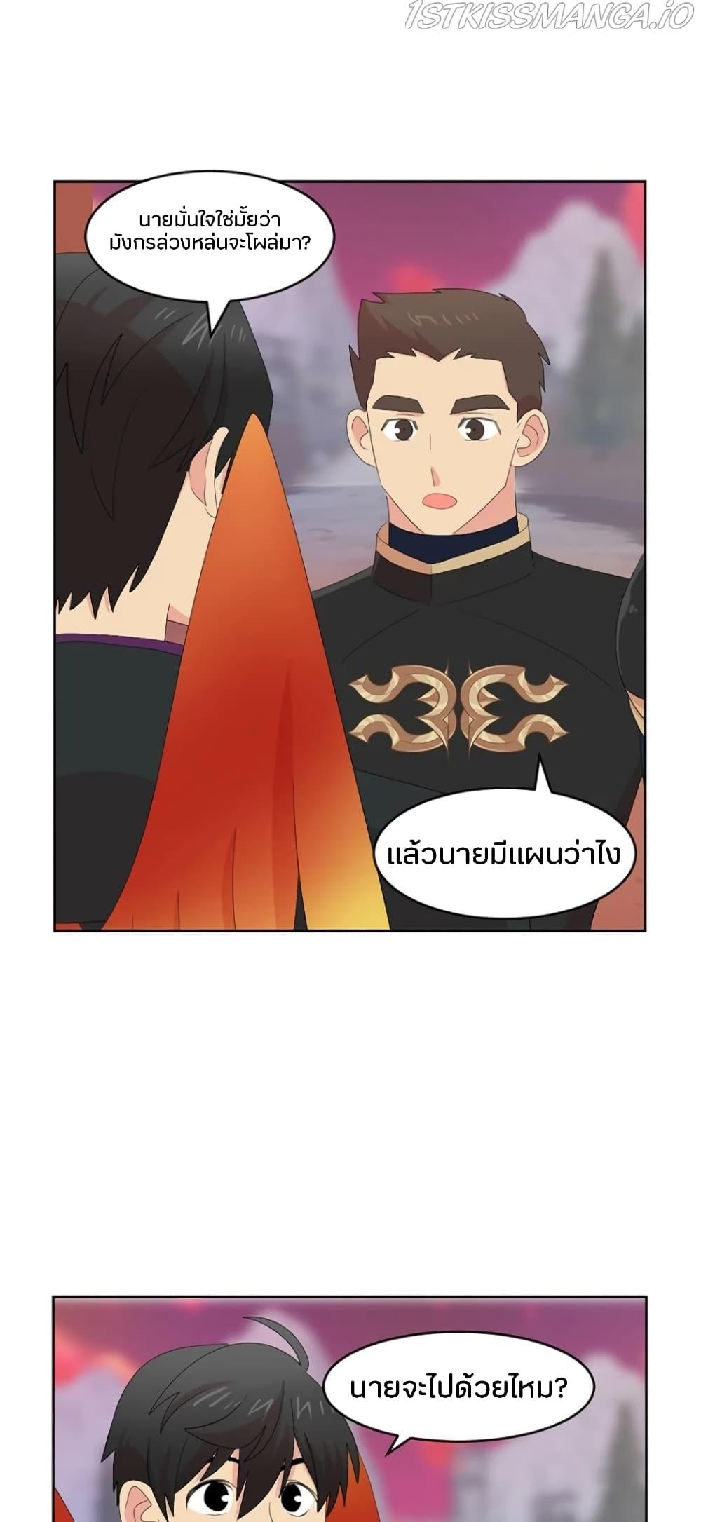 Manga-lc-com อ่านมังงะ อ่านการ์ตูน ออนไลน์ ฟรี Reader ตอนที่ 1 2 3 4 5 6 7 8 9 10 11 12 13 14 ฟรี ไม่มีโฆษณา Manga-lc - อ่าน มังงะ อ่าน การ์ตูน ออนไลน์ อ่านมังงะ ฟรี