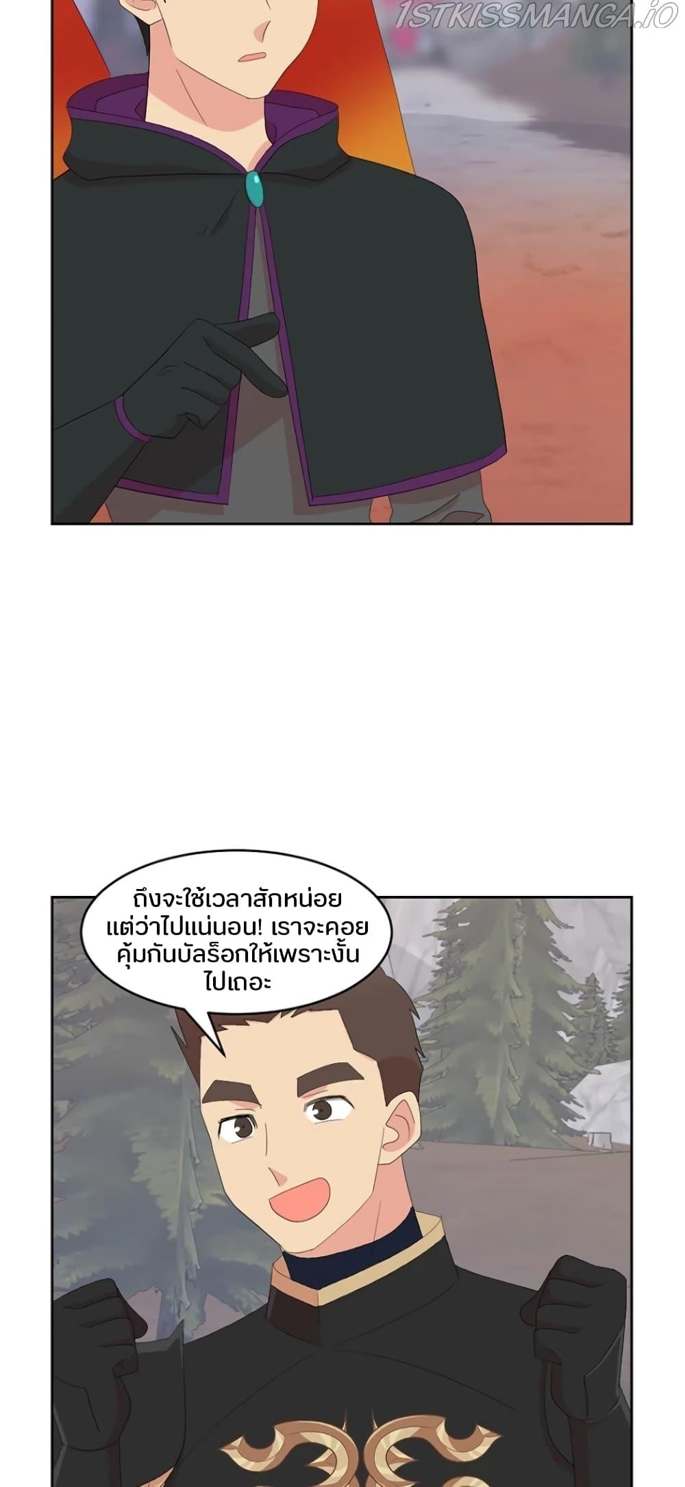 Manga-lc-com อ่านมังงะ อ่านการ์ตูน ออนไลน์ ฟรี Reader ตอนที่ 1 2 3 4 5 6 7 8 9 10 11 12 13 14 ฟรี ไม่มีโฆษณา Manga-lc - อ่าน มังงะ อ่าน การ์ตูน ออนไลน์ อ่านมังงะ ฟรี