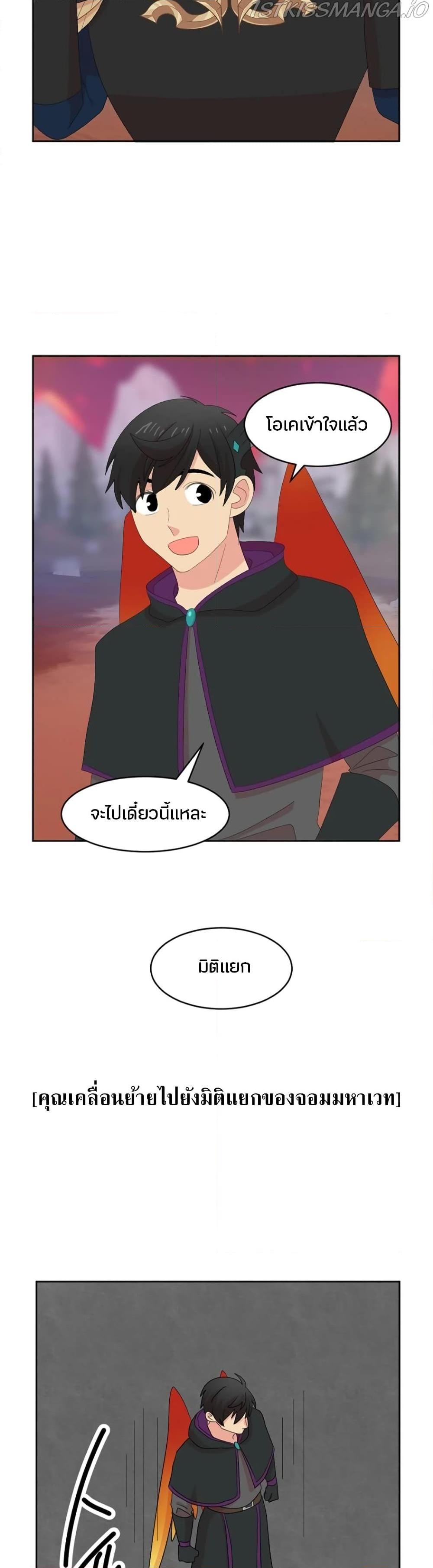 Manga-lc-com อ่านมังงะ อ่านการ์ตูน ออนไลน์ ฟรี Reader ตอนที่ 1 2 3 4 5 6 7 8 9 10 11 12 13 14 ฟรี ไม่มีโฆษณา Manga-lc - อ่าน มังงะ อ่าน การ์ตูน ออนไลน์ อ่านมังงะ ฟรี